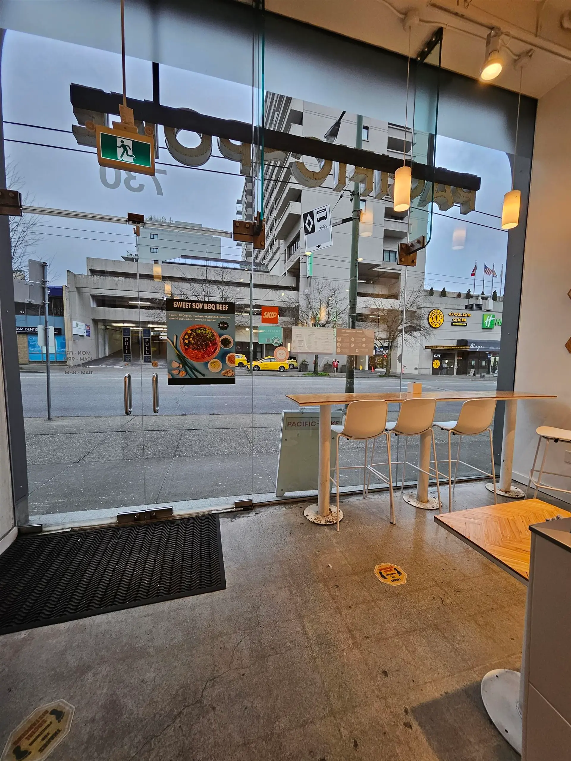 Property at [private address], Vancouver, BC