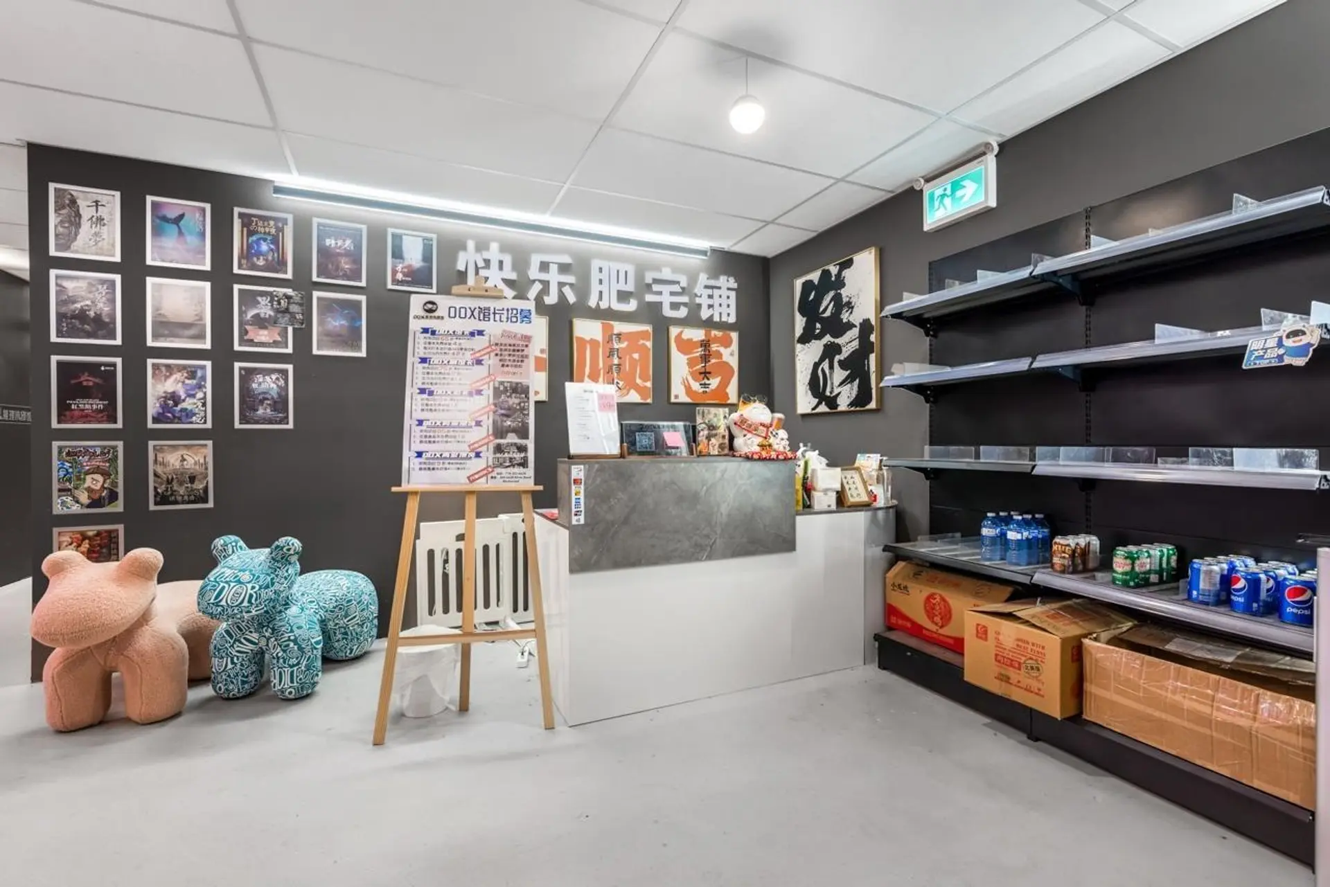 Property at #380 6628 RIVER ROAD, Richmond, BC