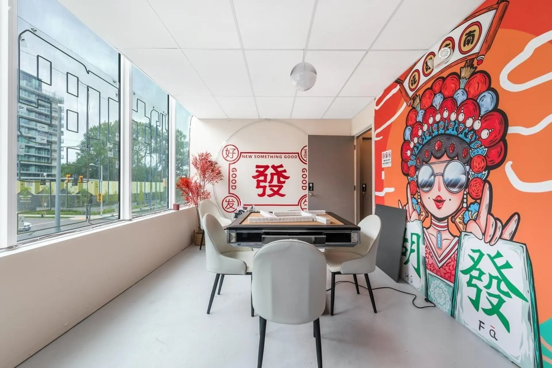 Property at #380 6628 RIVER ROAD, Richmond, BC