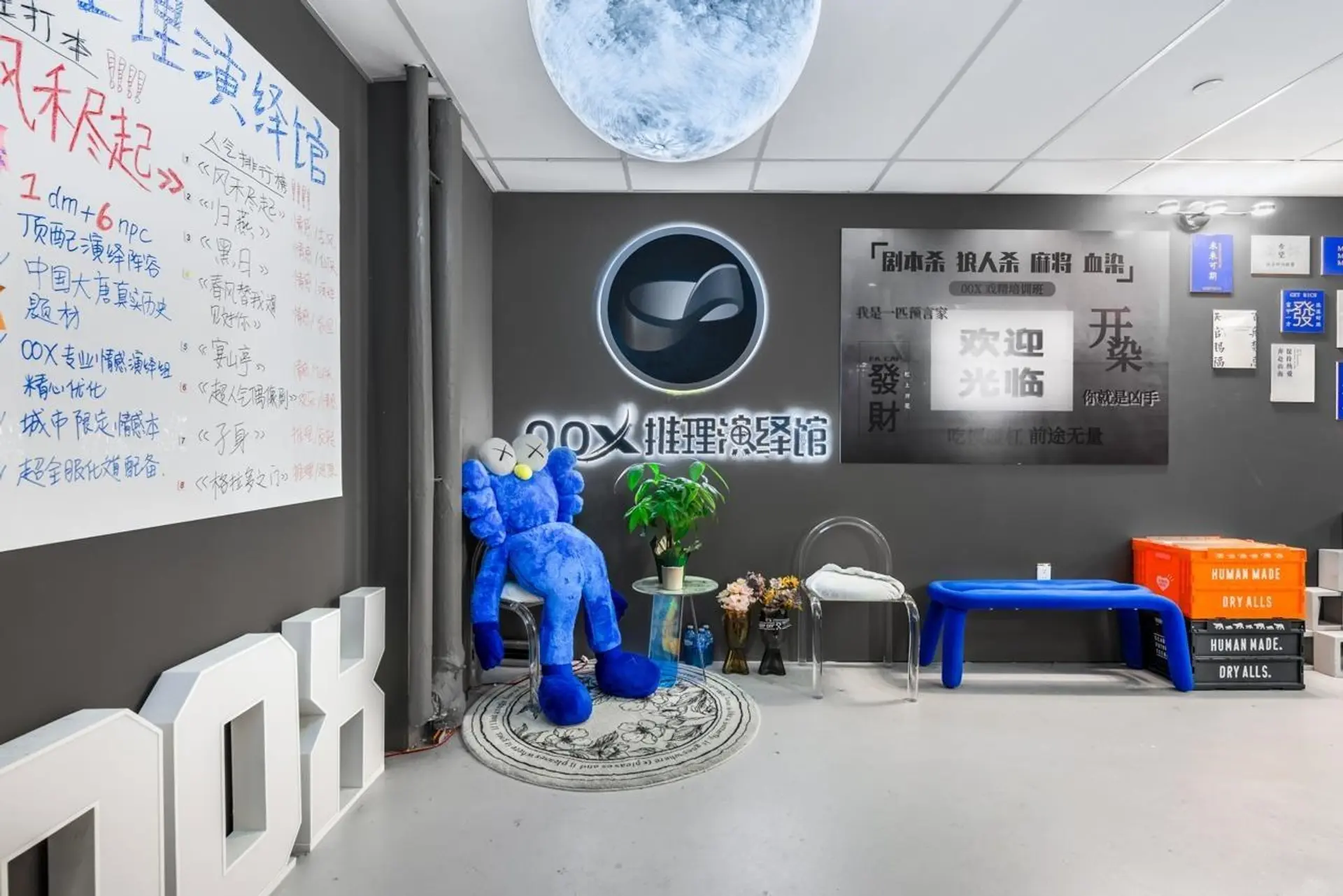 Property at #380 6628 RIVER ROAD, Richmond, BC