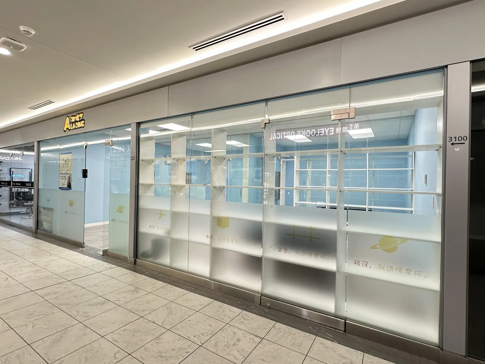 Property at #3105 4000 NO. 3 ROAD, Richmond, BC