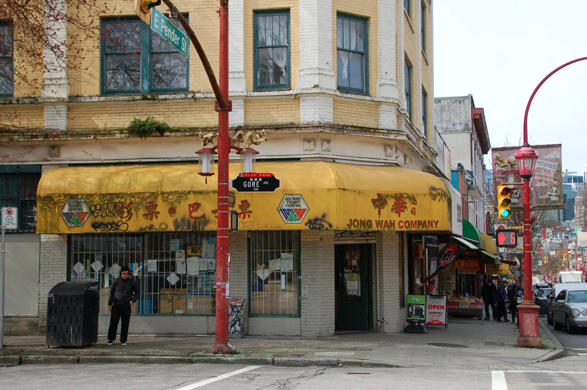 Property at 296 E PENDER STREET, Vancouver, BC