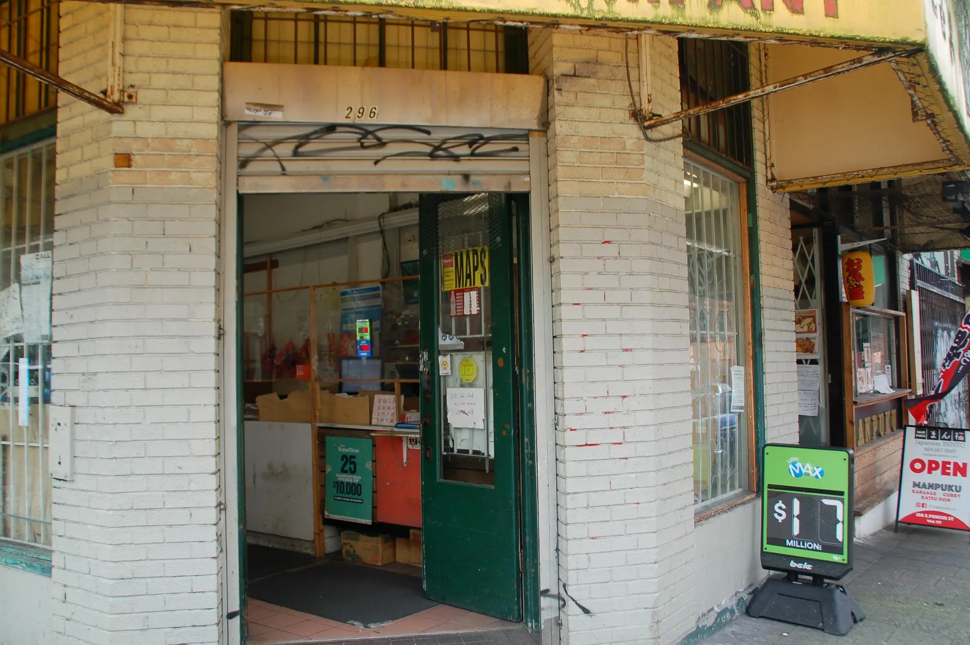 Property at 296 E PENDER STREET, Vancouver, BC