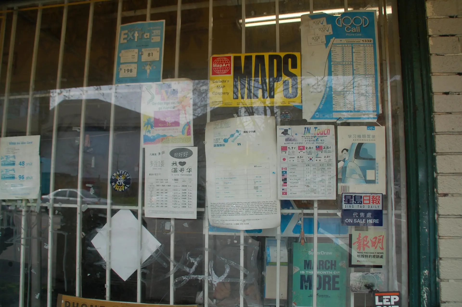 Property at 296 E PENDER STREET, Vancouver, BC