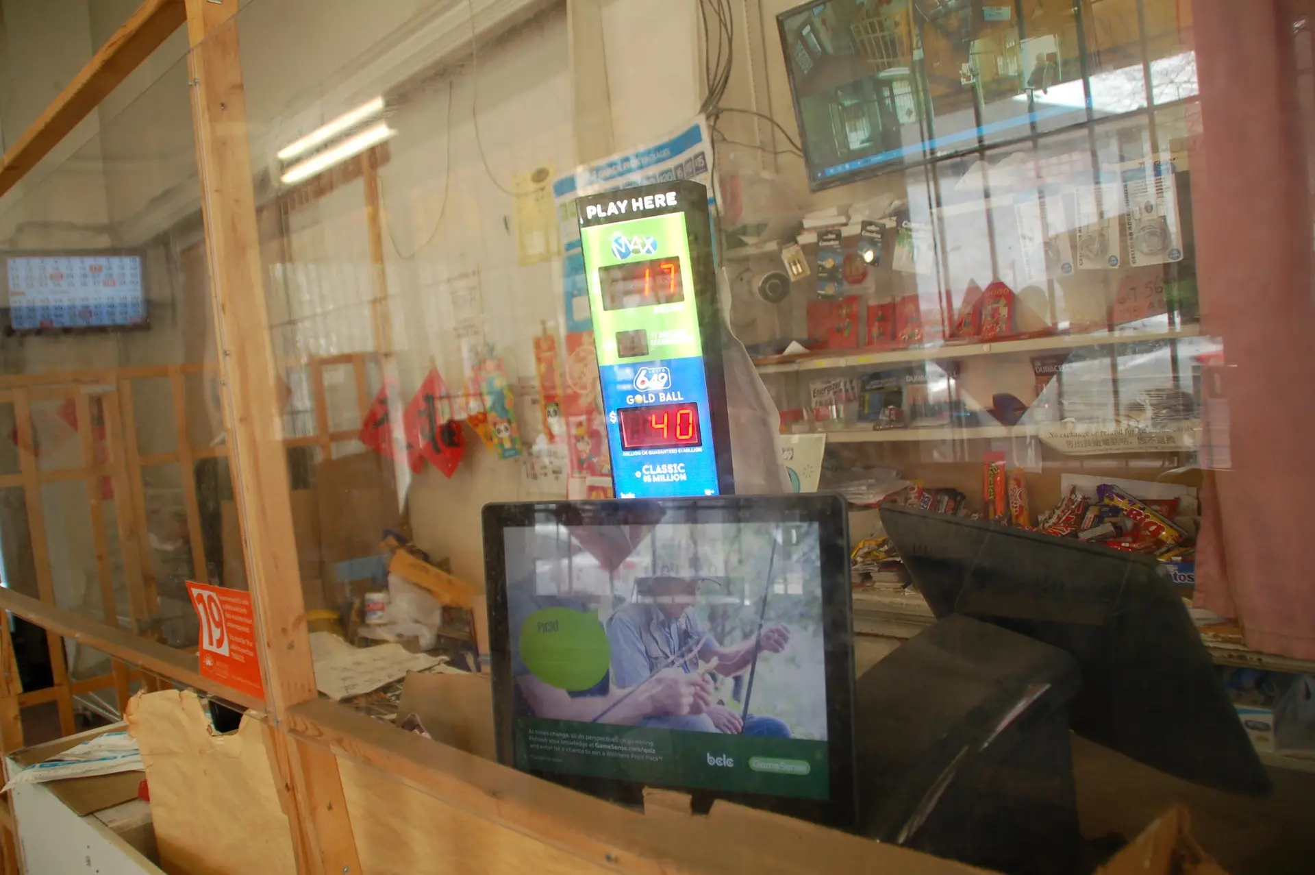 Property at 296 E PENDER STREET, Vancouver, BC