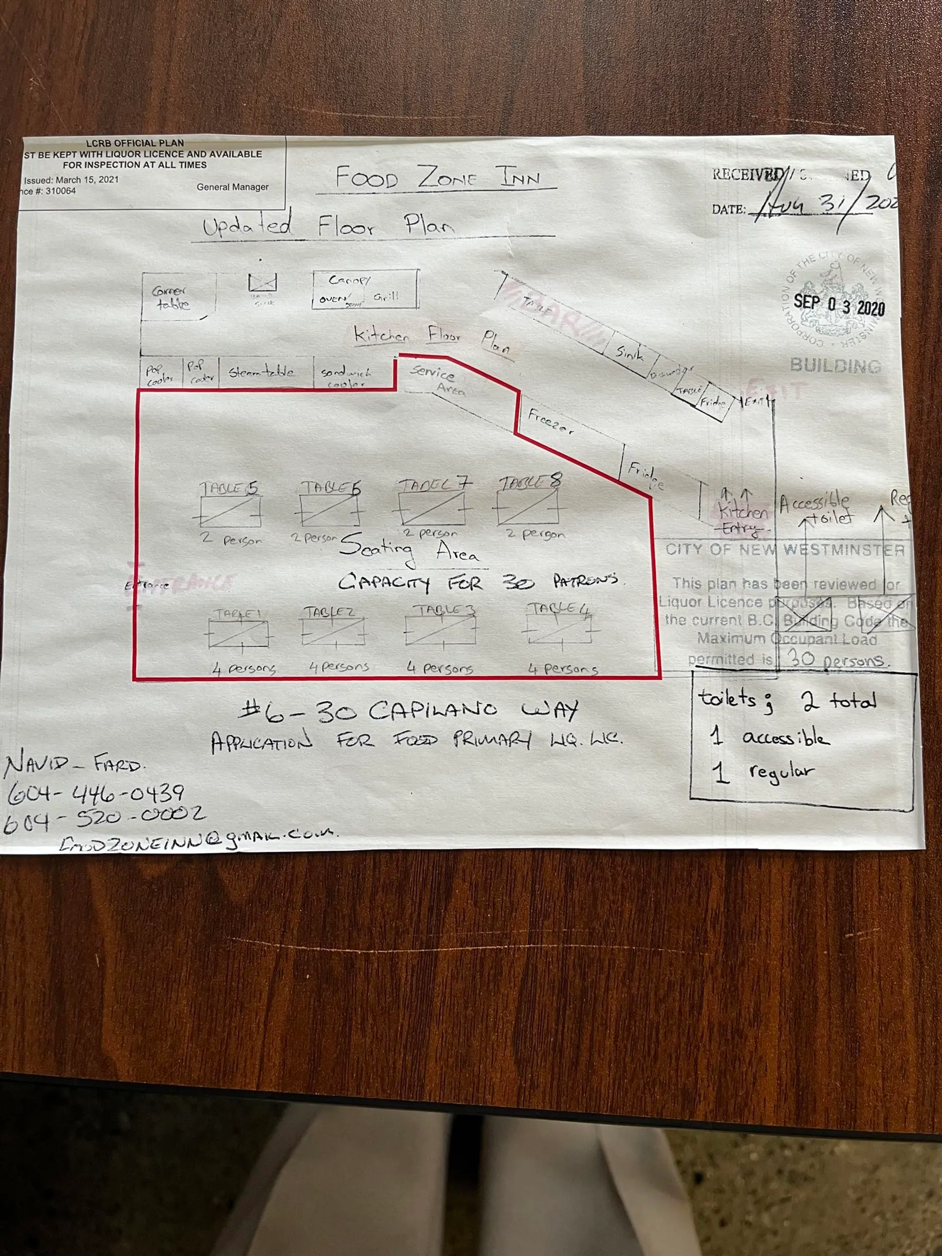 Property at #6 30 CAPILANO WAY, New Westminster, BC