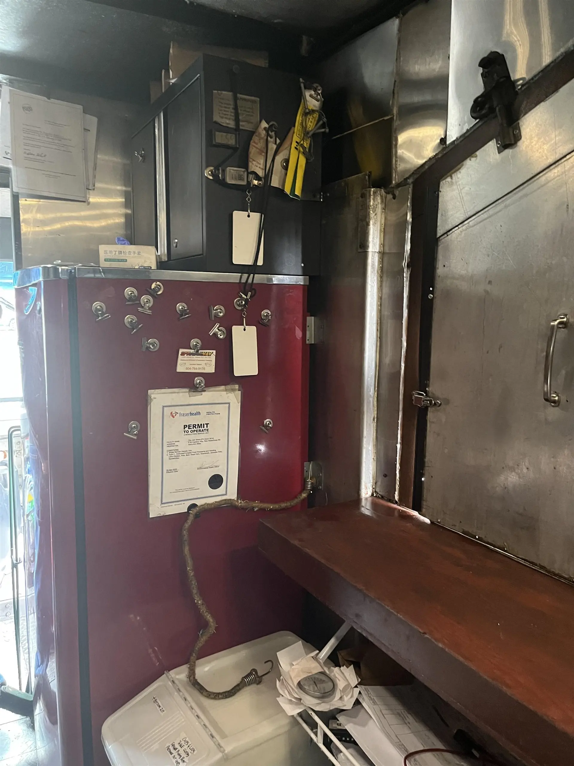 Property at [private address], New Westminster, BC