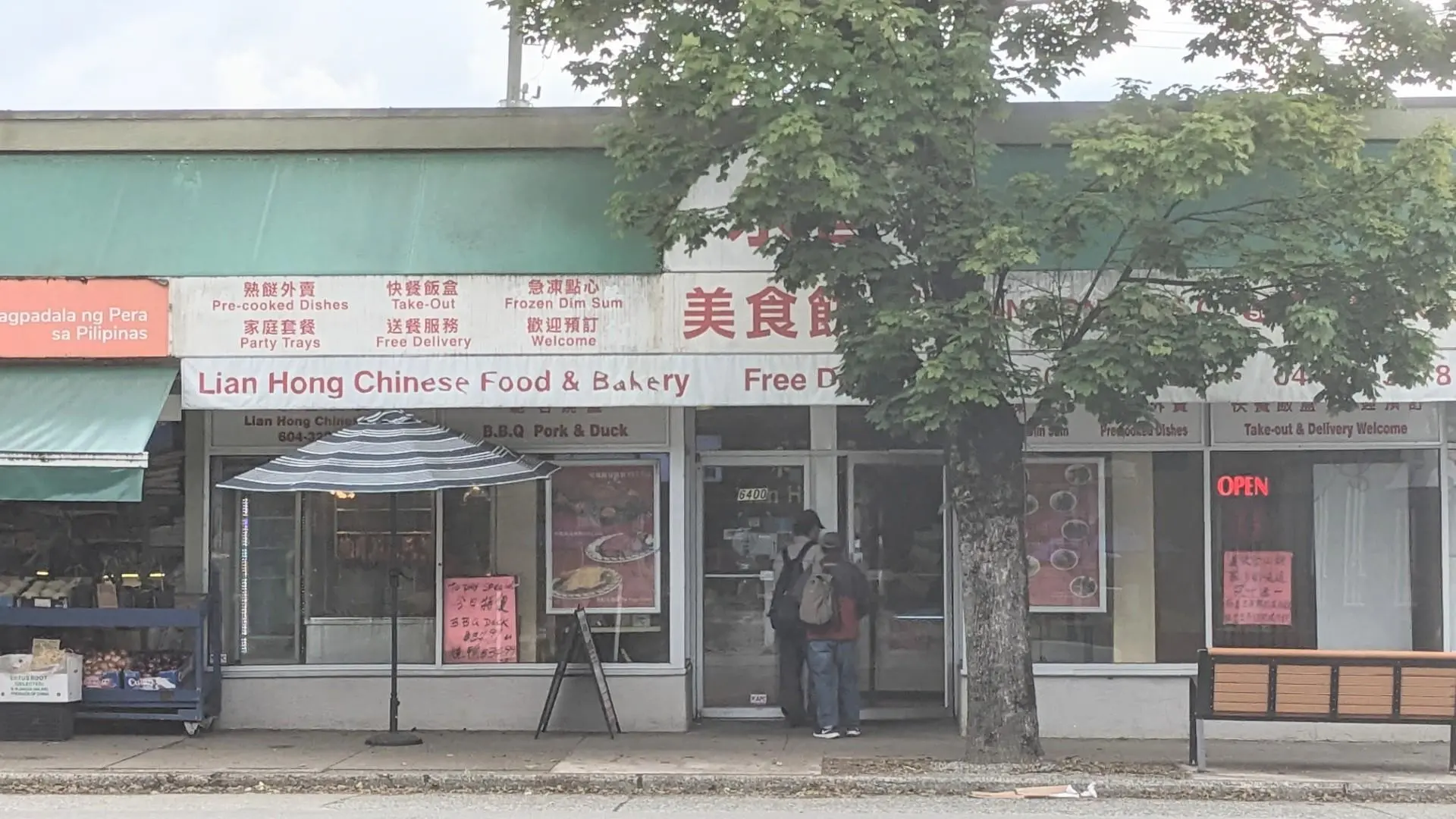 Property at 6400 FRASER STREET, Vancouver, BC