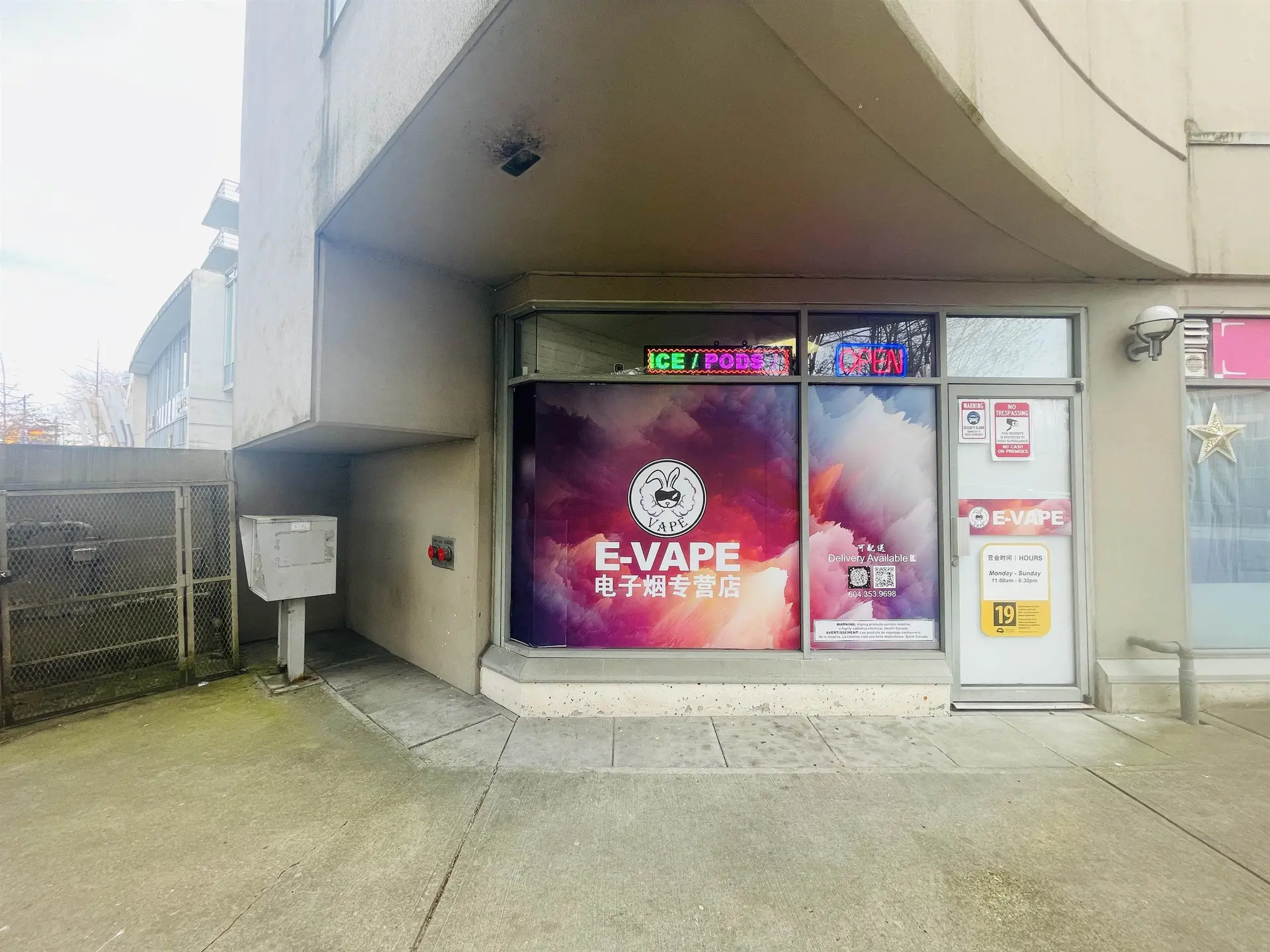 Property at #100 8240 LANSDOWNE ROAD, Richmond, BC