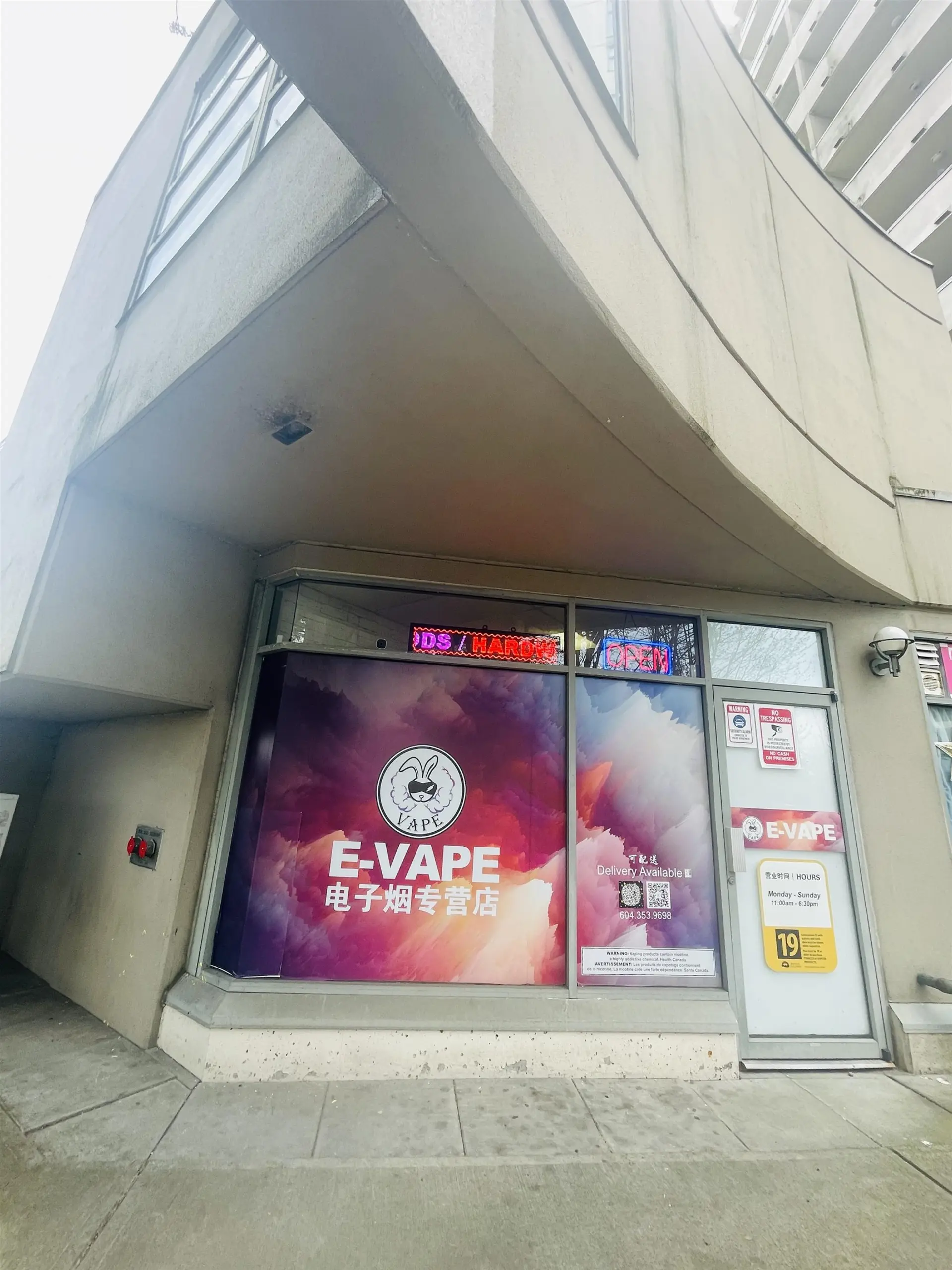 Property at #100 8240 LANSDOWNE ROAD, Richmond, BC