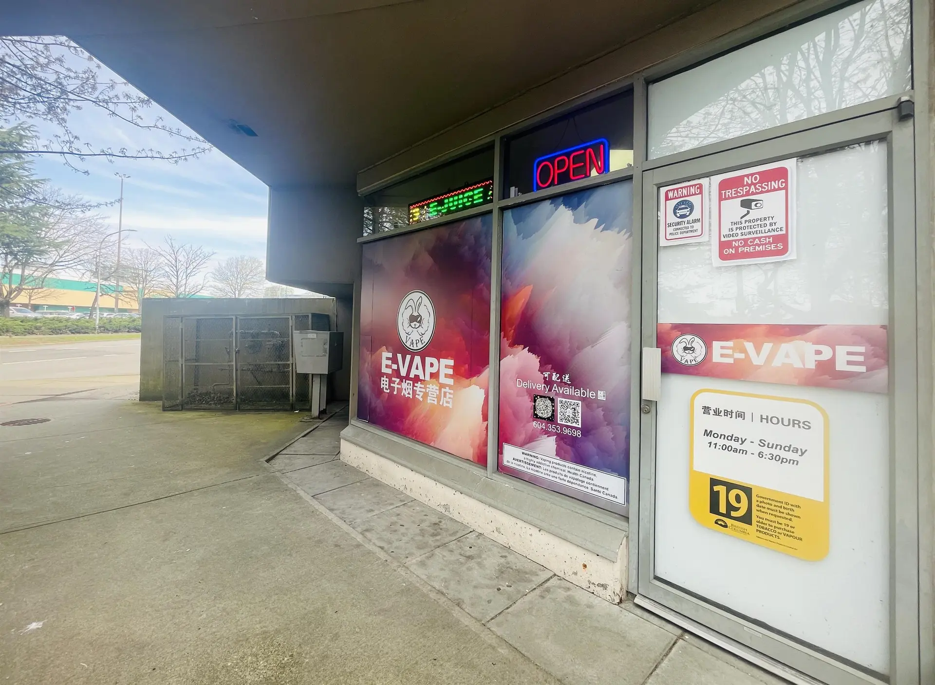 Property at #100 8240 LANSDOWNE ROAD, Richmond, BC