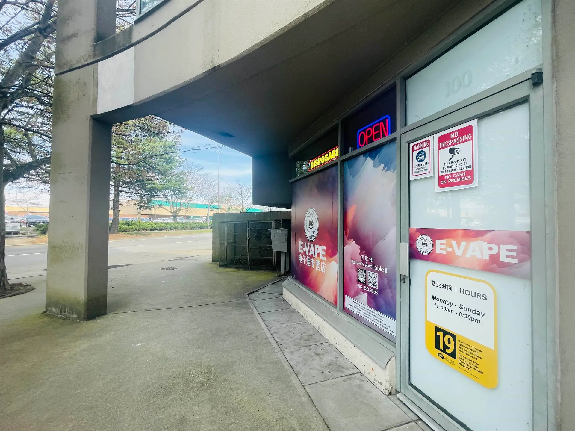 Property at #100 8240 LANSDOWNE ROAD, Richmond, BC