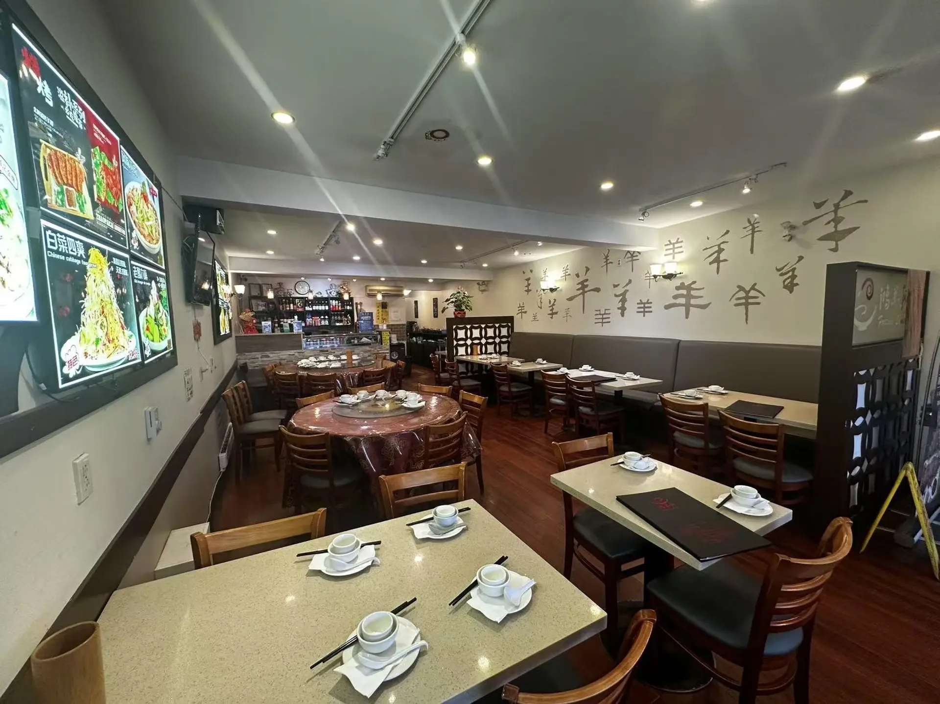 Property at #3 3377 KINGSWAY, Vancouver, BC