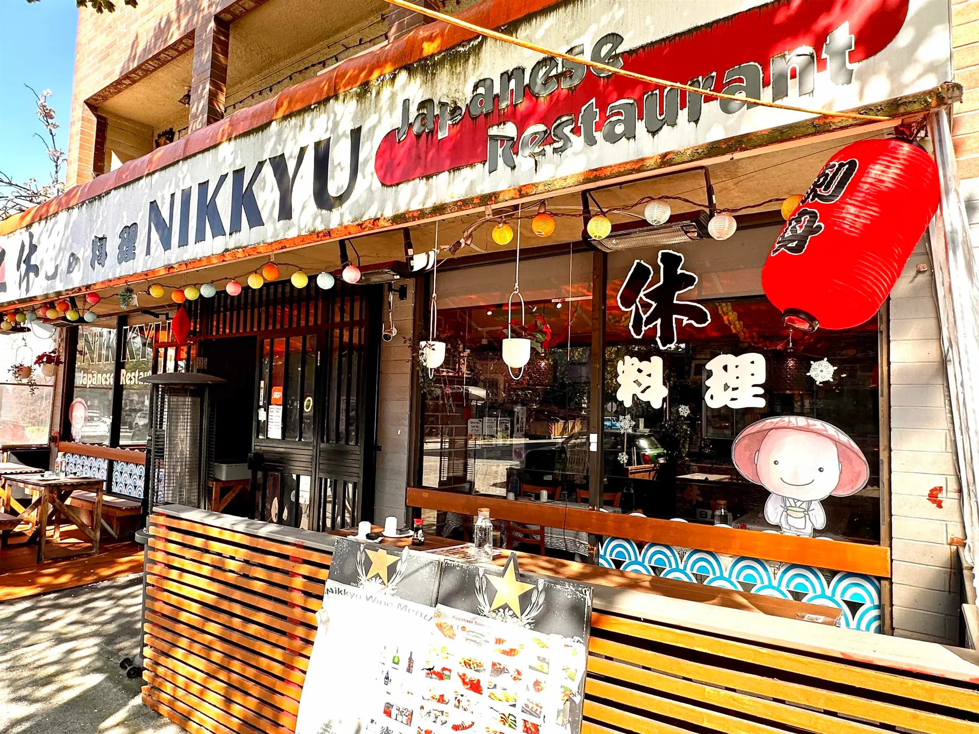 Property at 3302 MAIN STREET, Vancouver, BC