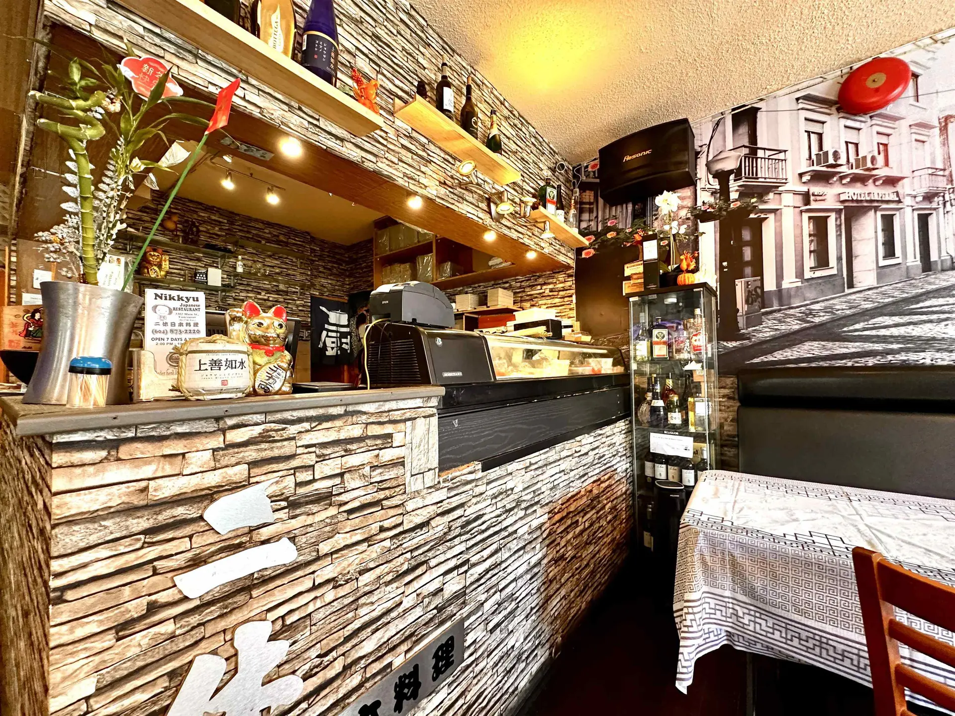 Property at 3302 MAIN STREET, Vancouver, BC