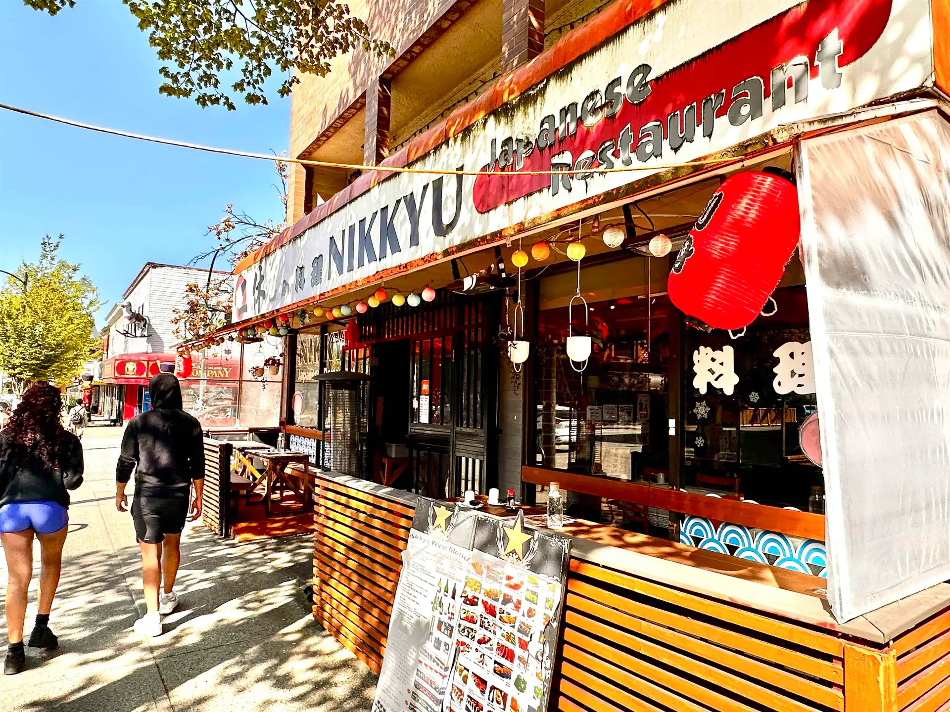 Property at 3302 MAIN STREET, Vancouver, BC