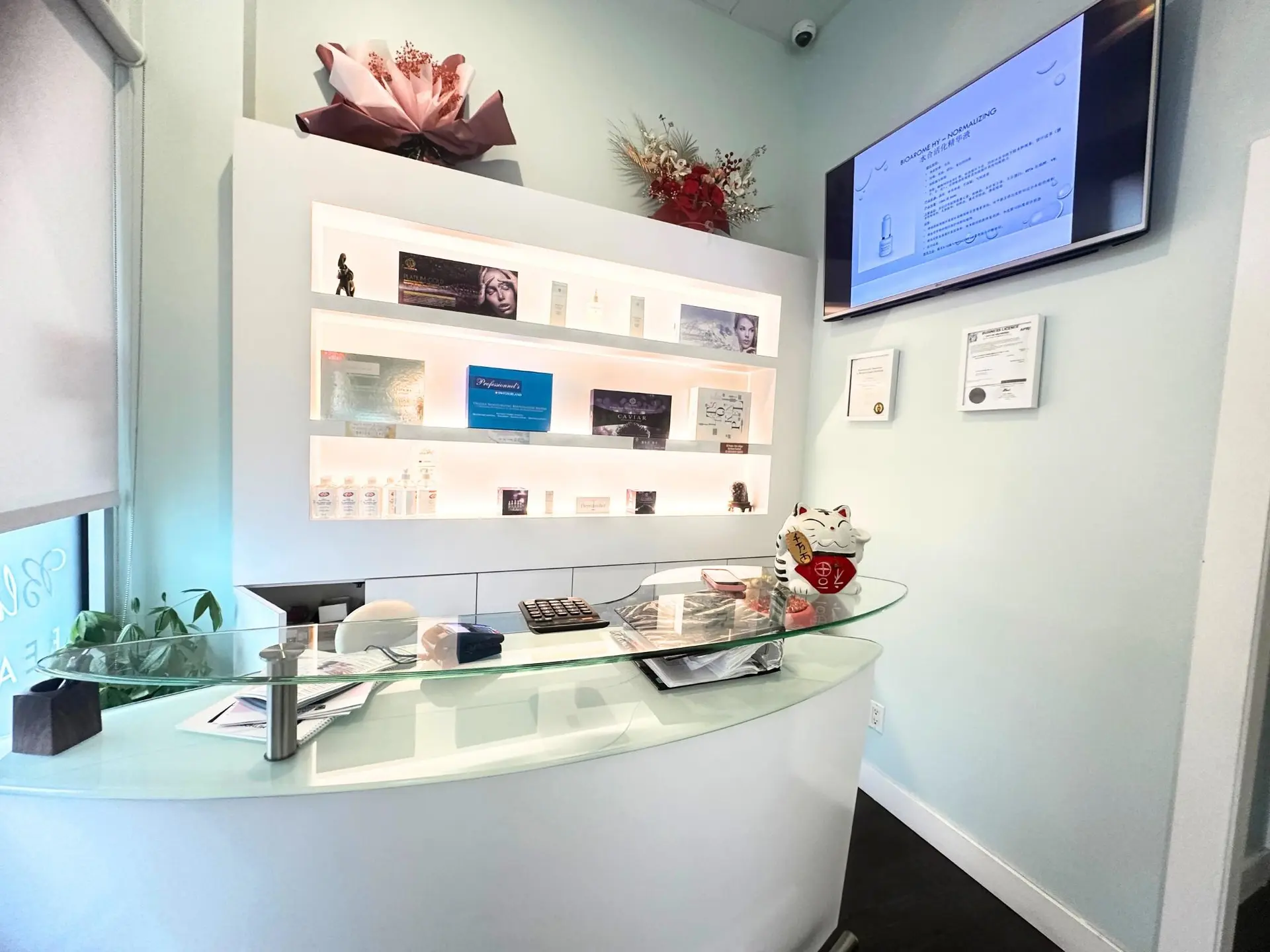 Property at #145 4328 NO.3 ROAD, Richmond, BC