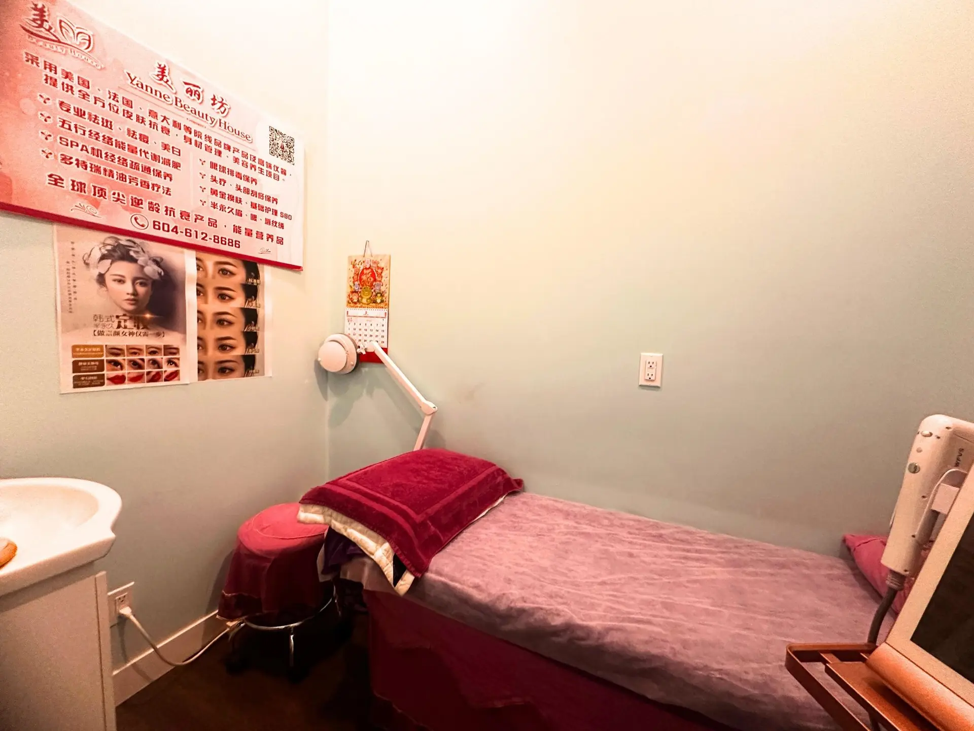 Property at #145 4328 NO.3 ROAD, Richmond, BC