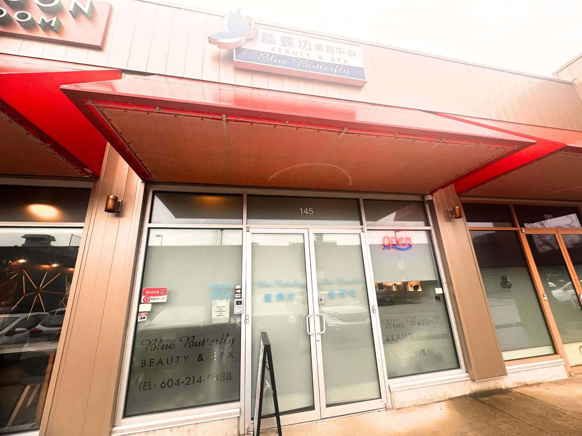 Property at #145 4328 NO.3 ROAD, Richmond, BC