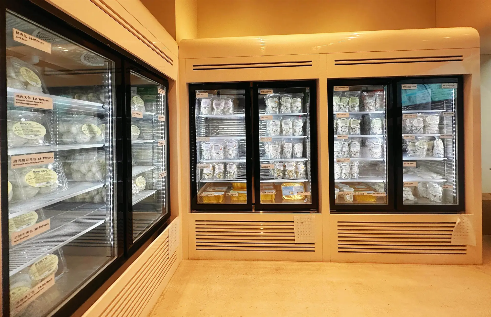 Property at #159 6386 NO. 3 ROAD, Richmond, BC