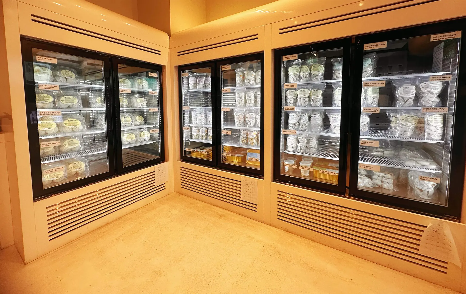 Property at #159 6386 NO. 3 ROAD, Richmond, BC