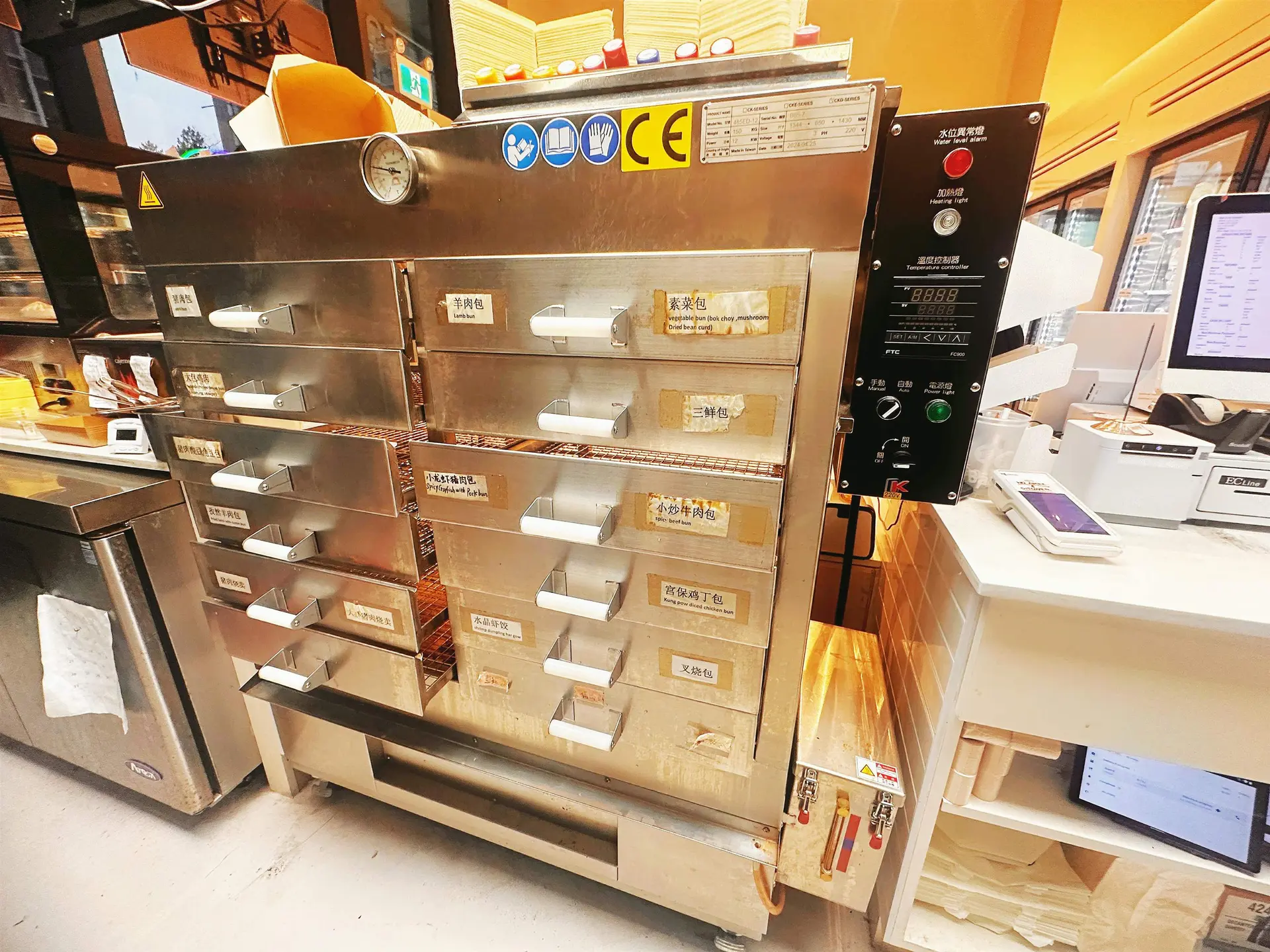 Property at #159 6386 NO. 3 ROAD, Richmond, BC