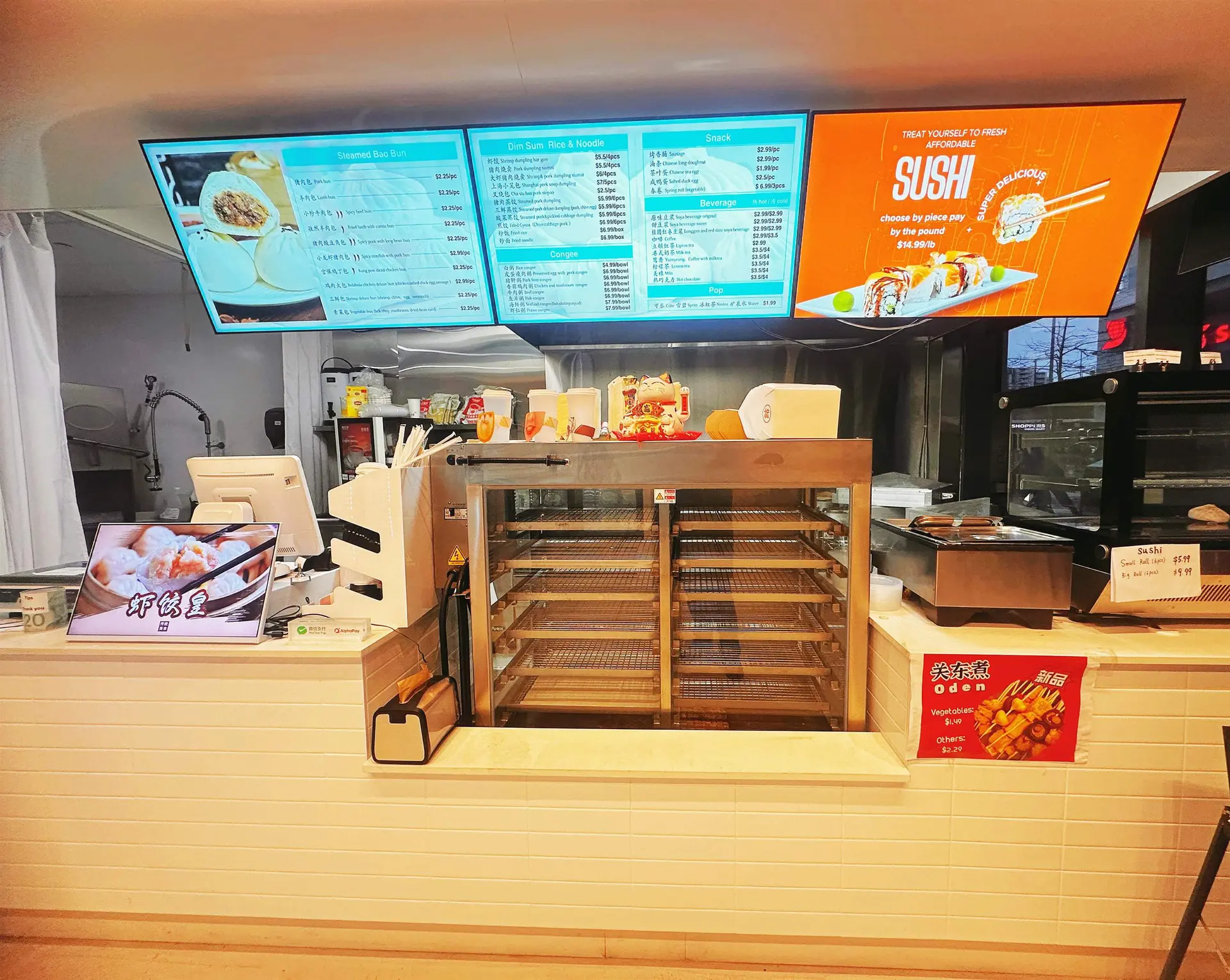 Property at #159 6386 NO. 3 ROAD, Richmond, BC