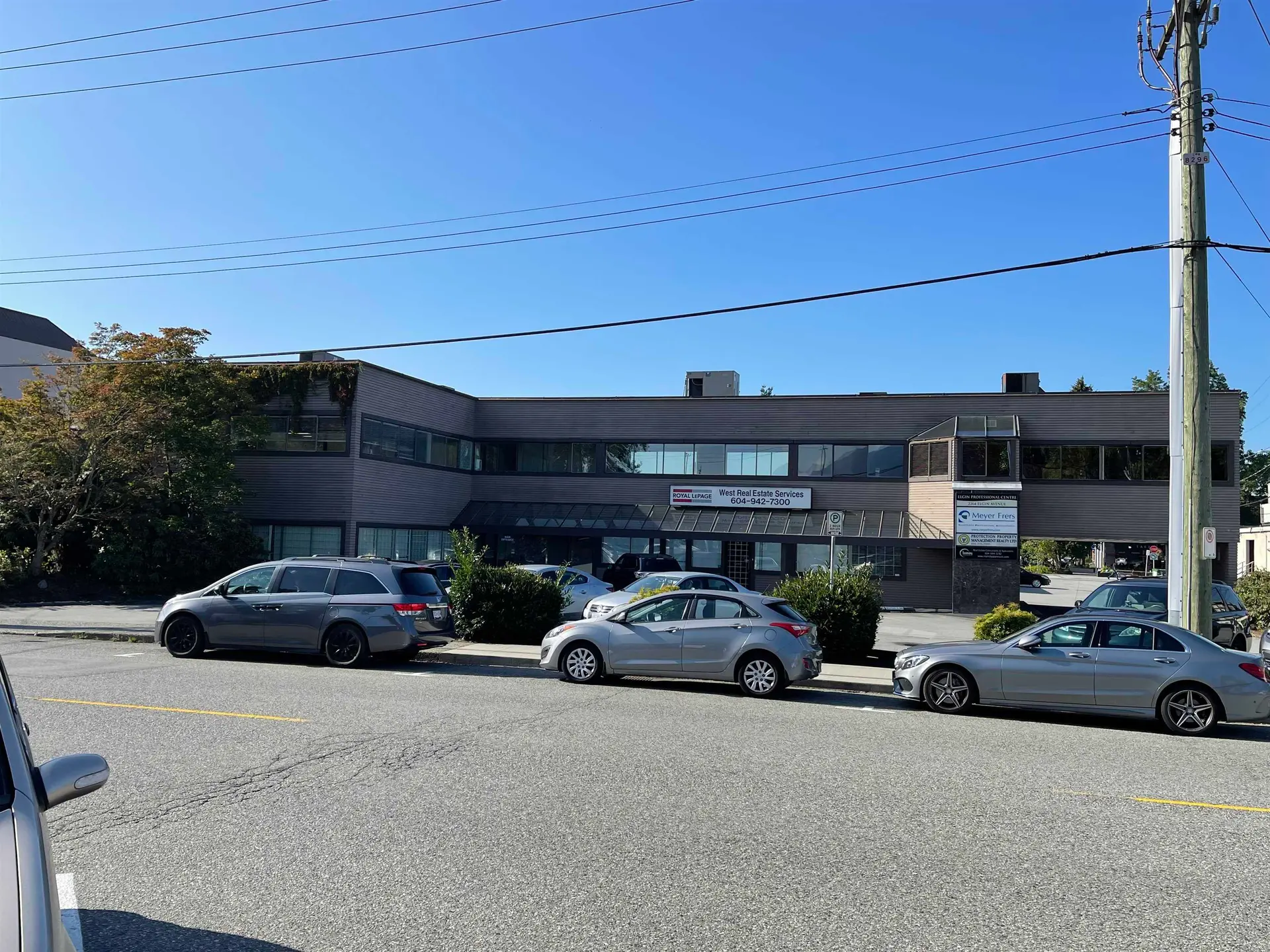 Property at #205 2264 ELGIN AVENUE, Port Coquitlam, BC