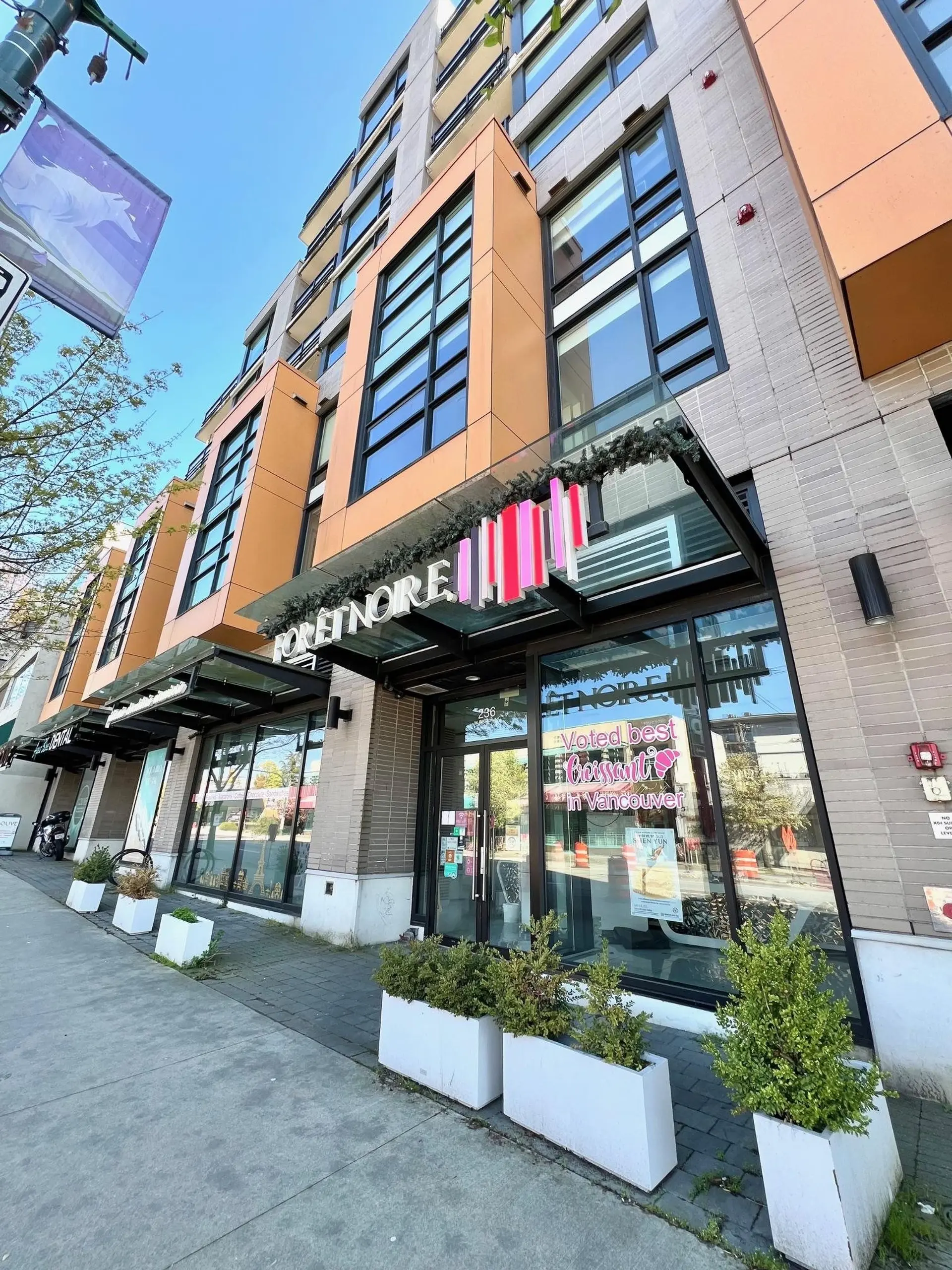 Property at 236 W BROADWAY, Vancouver, BC