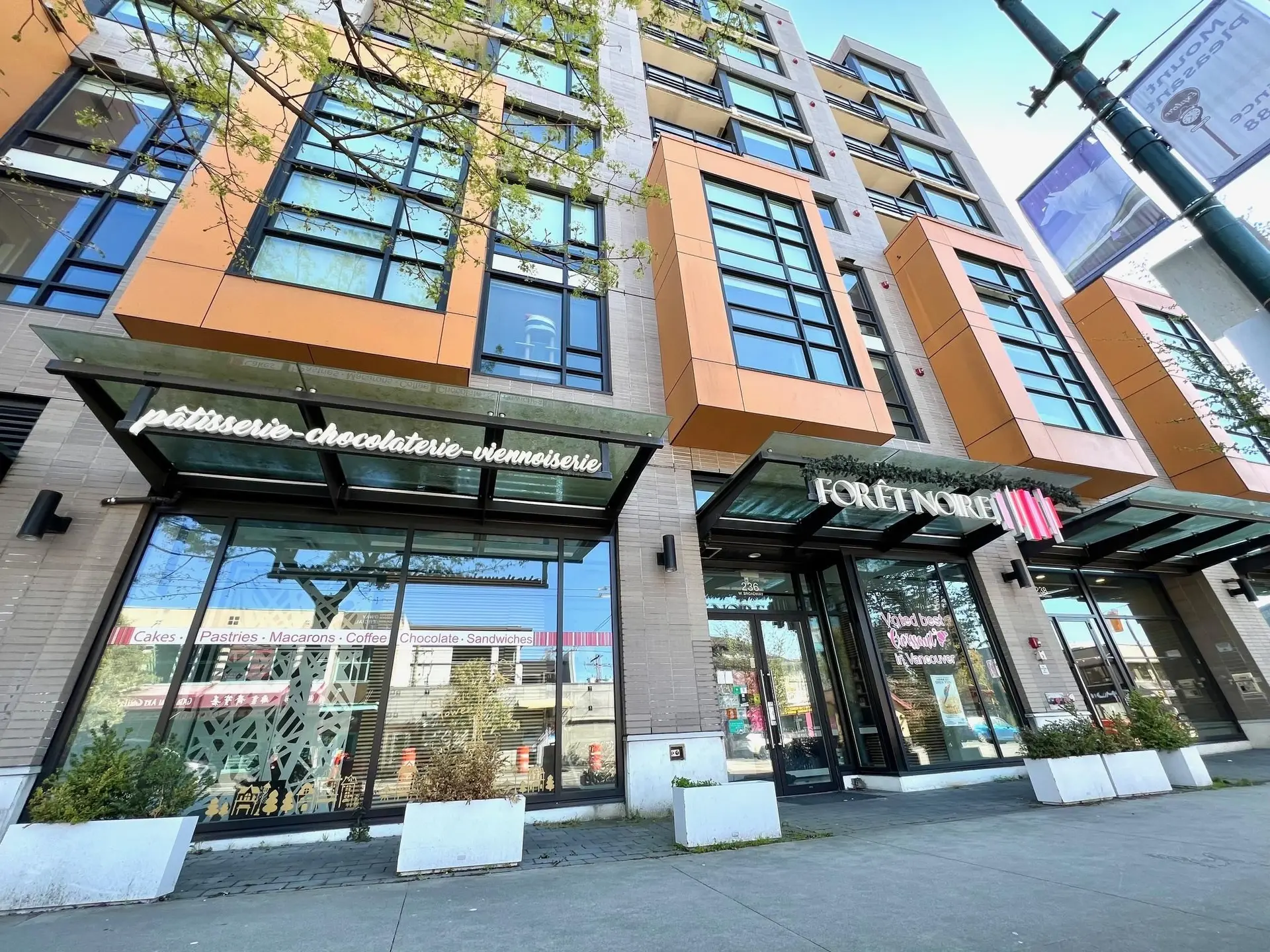 Property at 236 W BROADWAY, Vancouver, BC