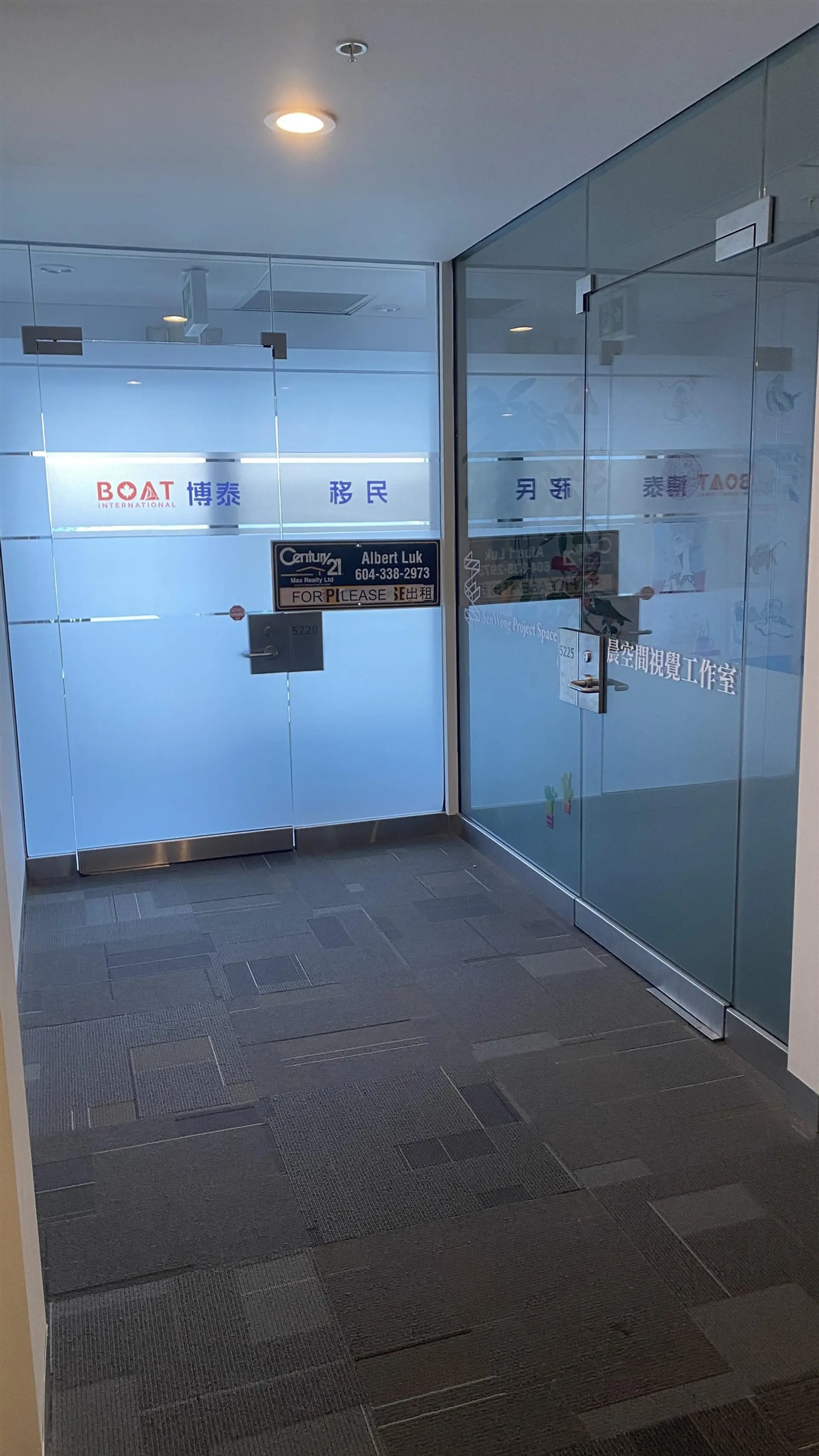 Property at #5220-5225 4000 NO. 3 ROAD, Richmond, BC