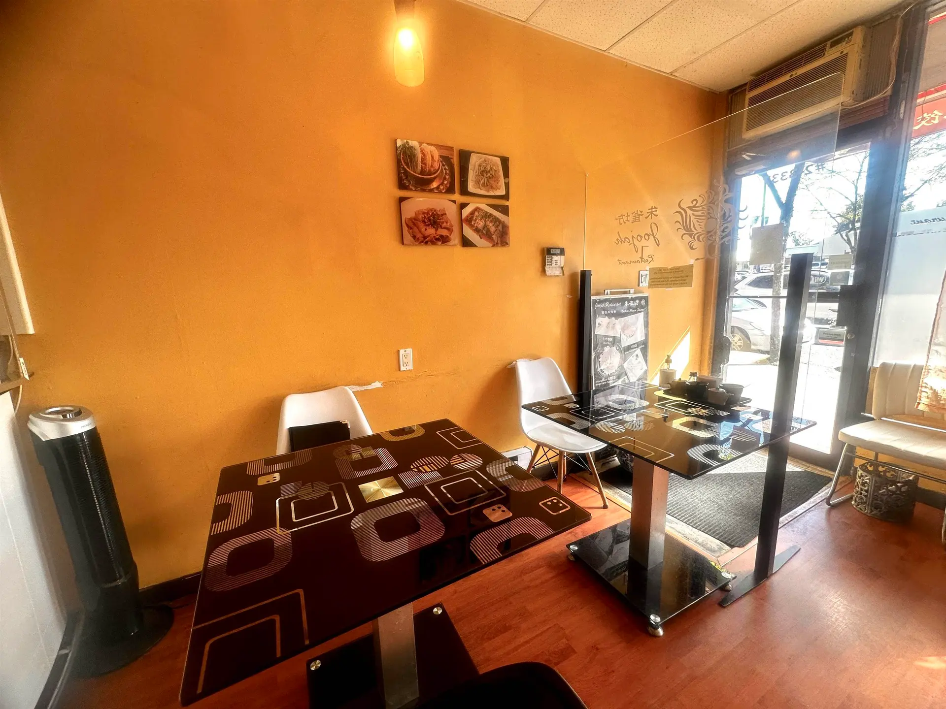 Property at #2 3337 KINGSWAY, Vancouver, BC