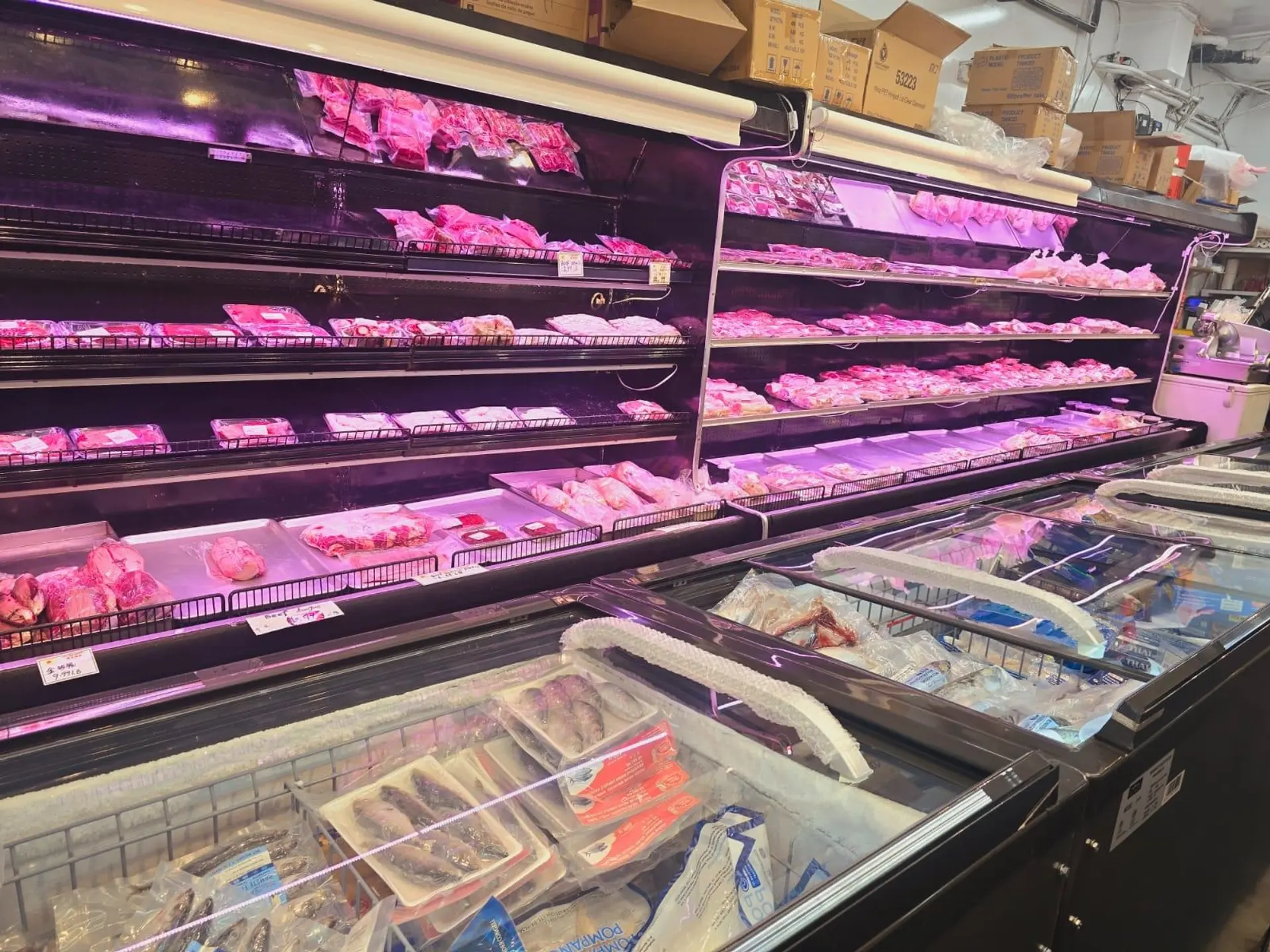 Property at [private address], Vancouver, BC