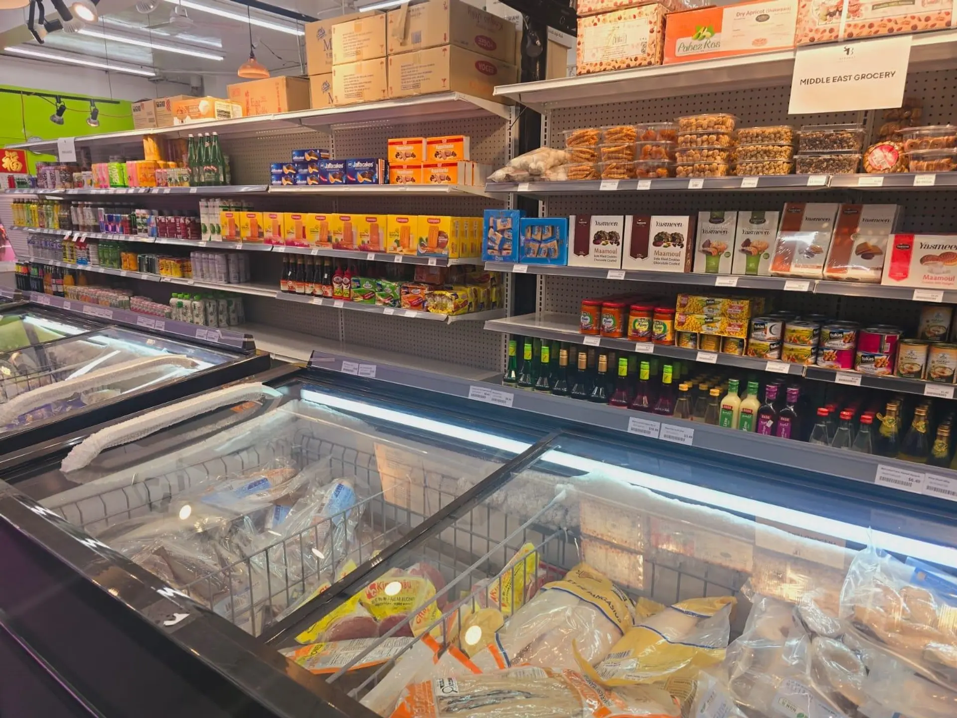 Property at [private address], Vancouver, BC