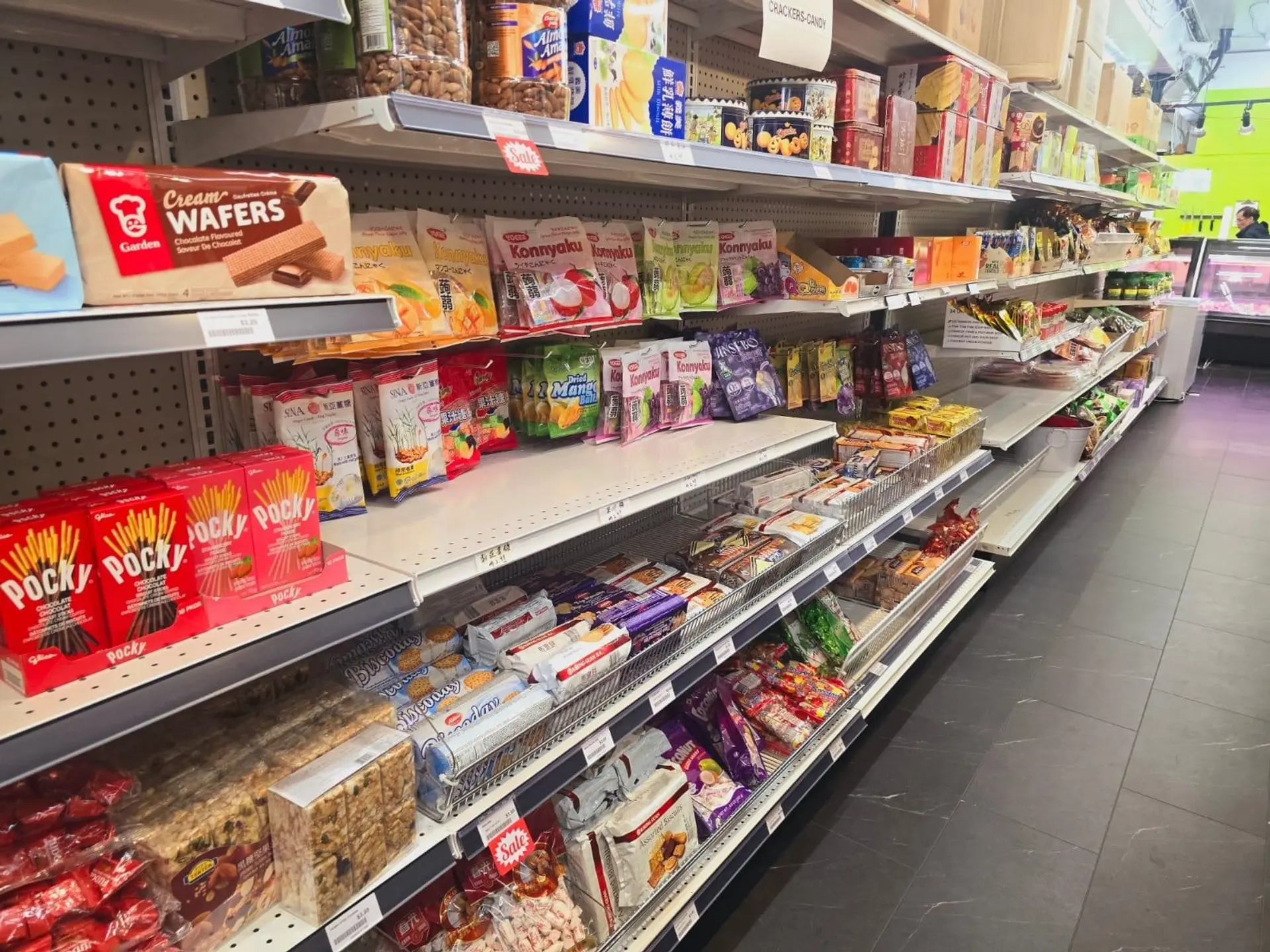 Property at [private address], Vancouver, BC