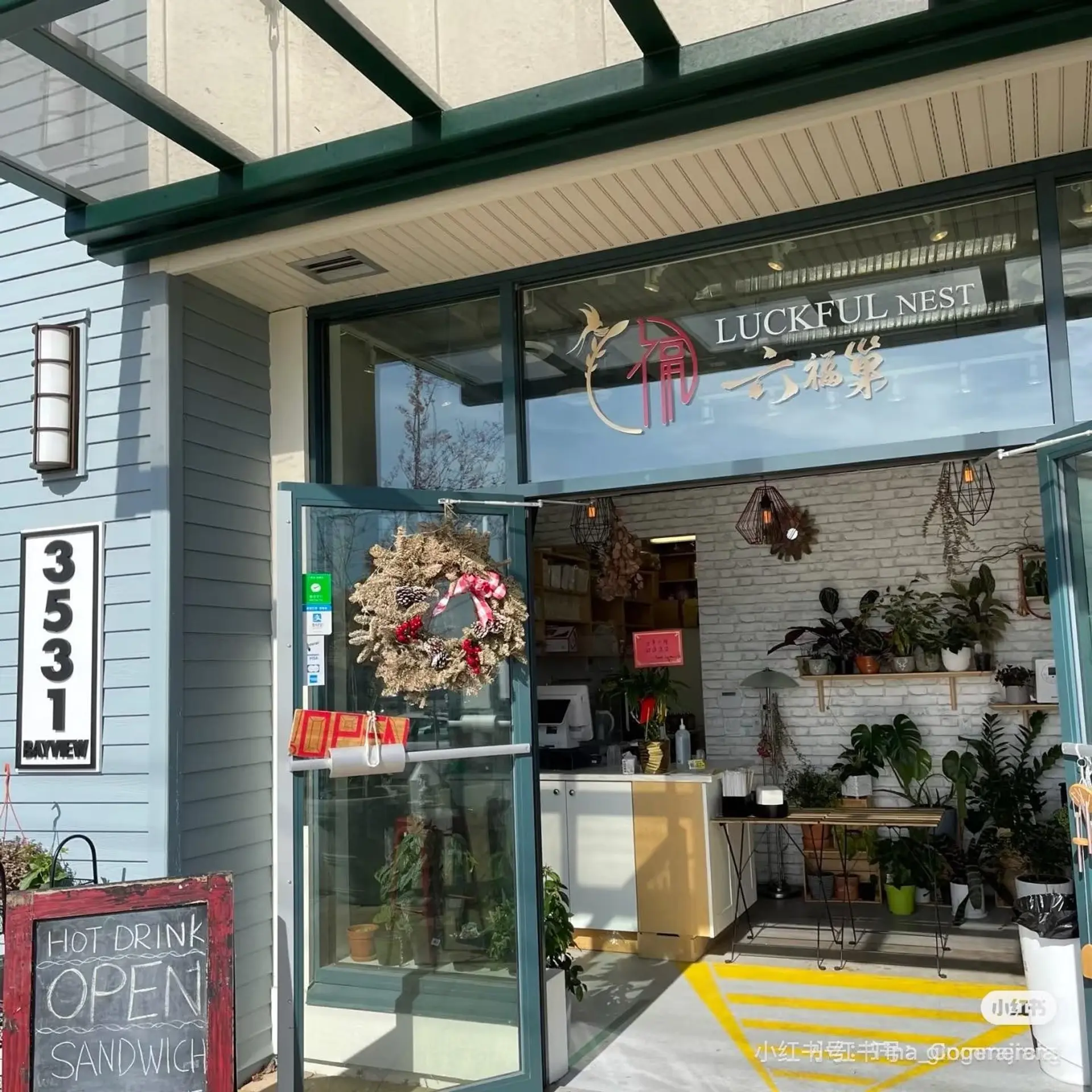 Property at #125 3531 BAYVIEW STREET, Richmond, BC