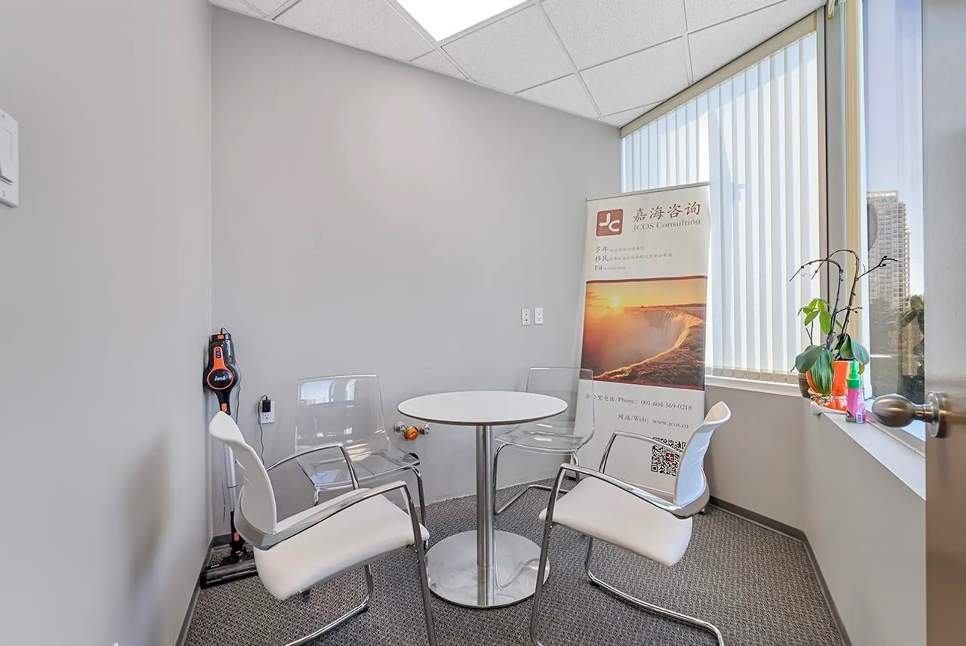 Property at #401 4538 KINGSWAY, Burnaby, BC