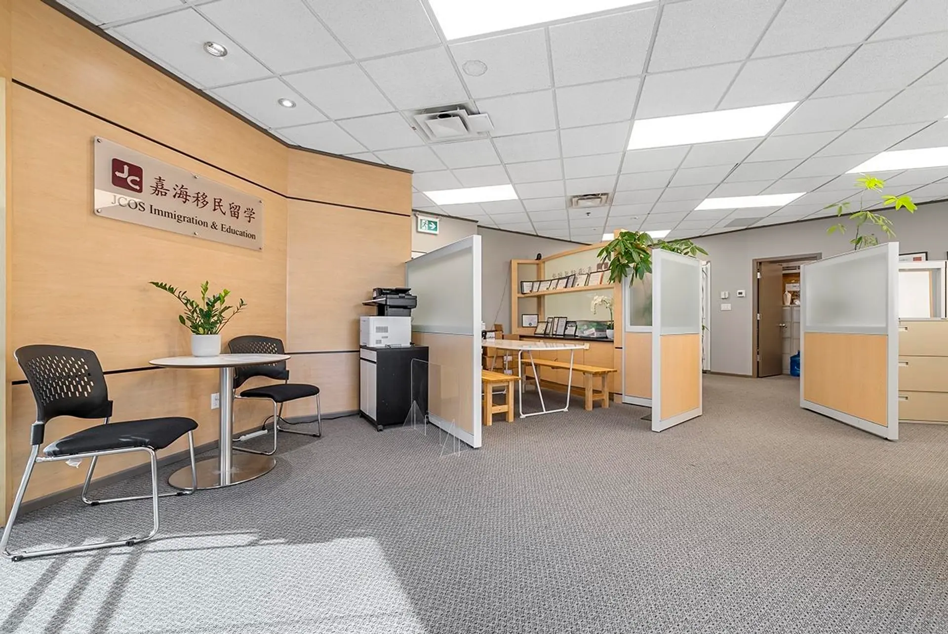 Property at #401 4538 KINGSWAY, Burnaby, BC