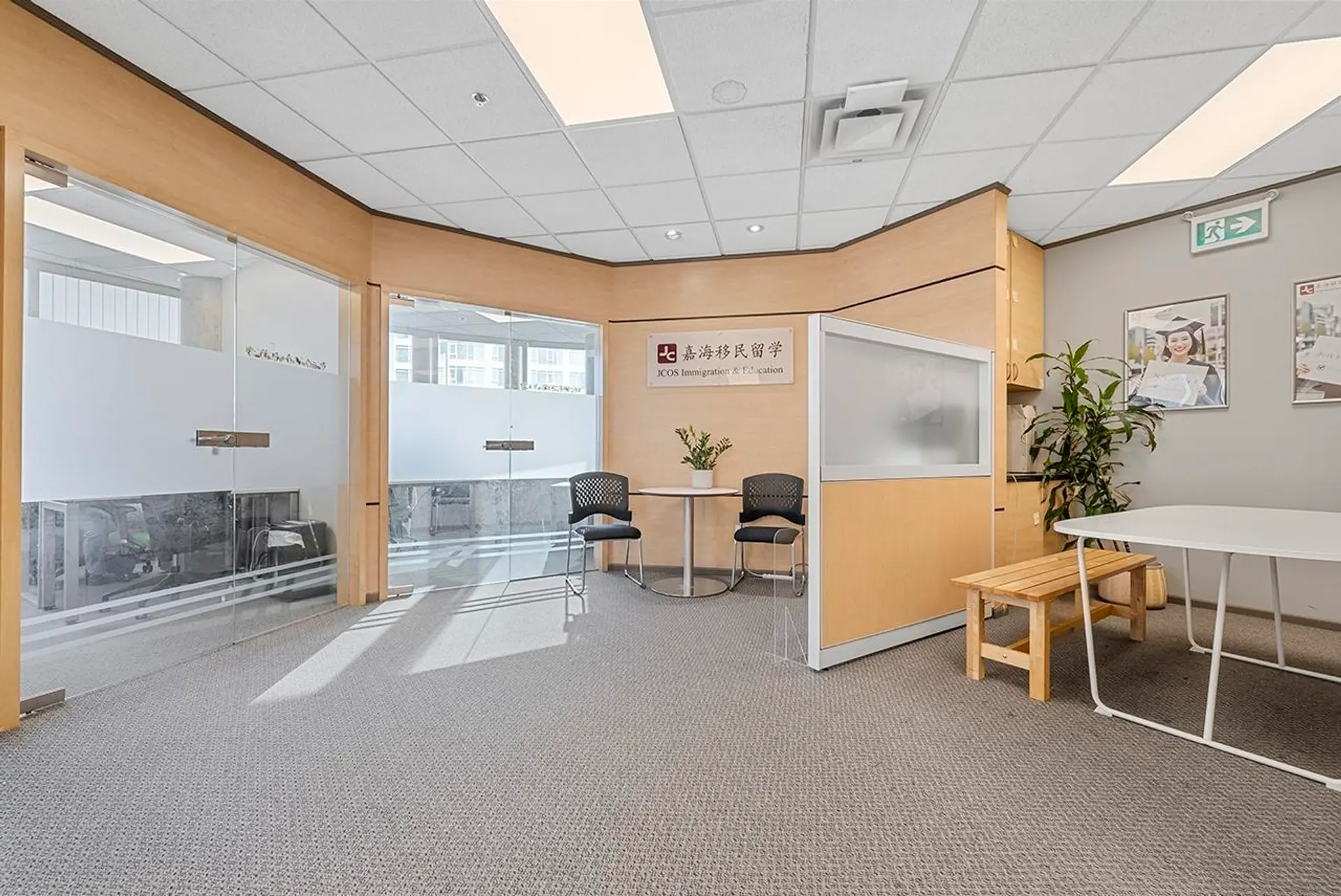 Property at #401 4538 KINGSWAY, Burnaby, BC