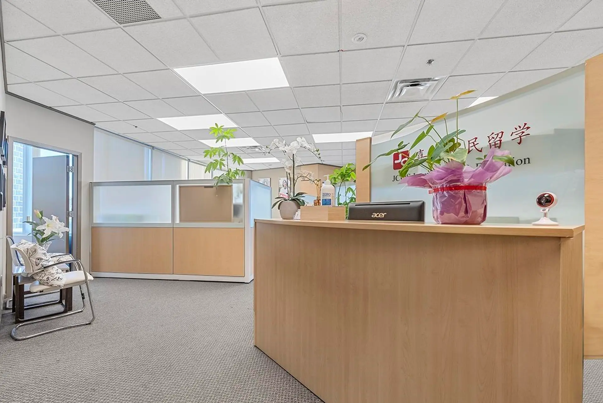 Property at #401 4538 KINGSWAY, Burnaby, BC