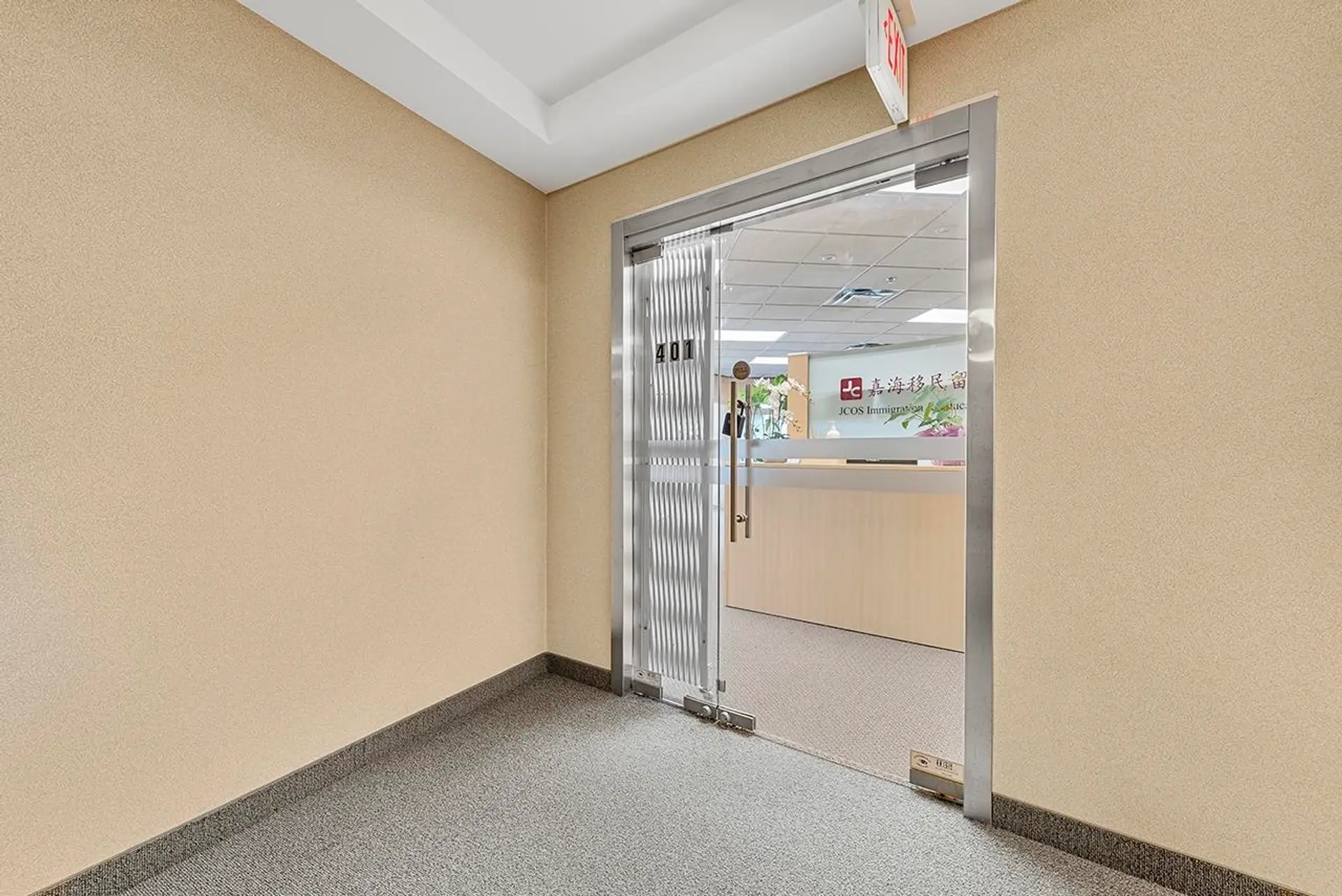 Property at #401 4538 KINGSWAY, Burnaby, BC