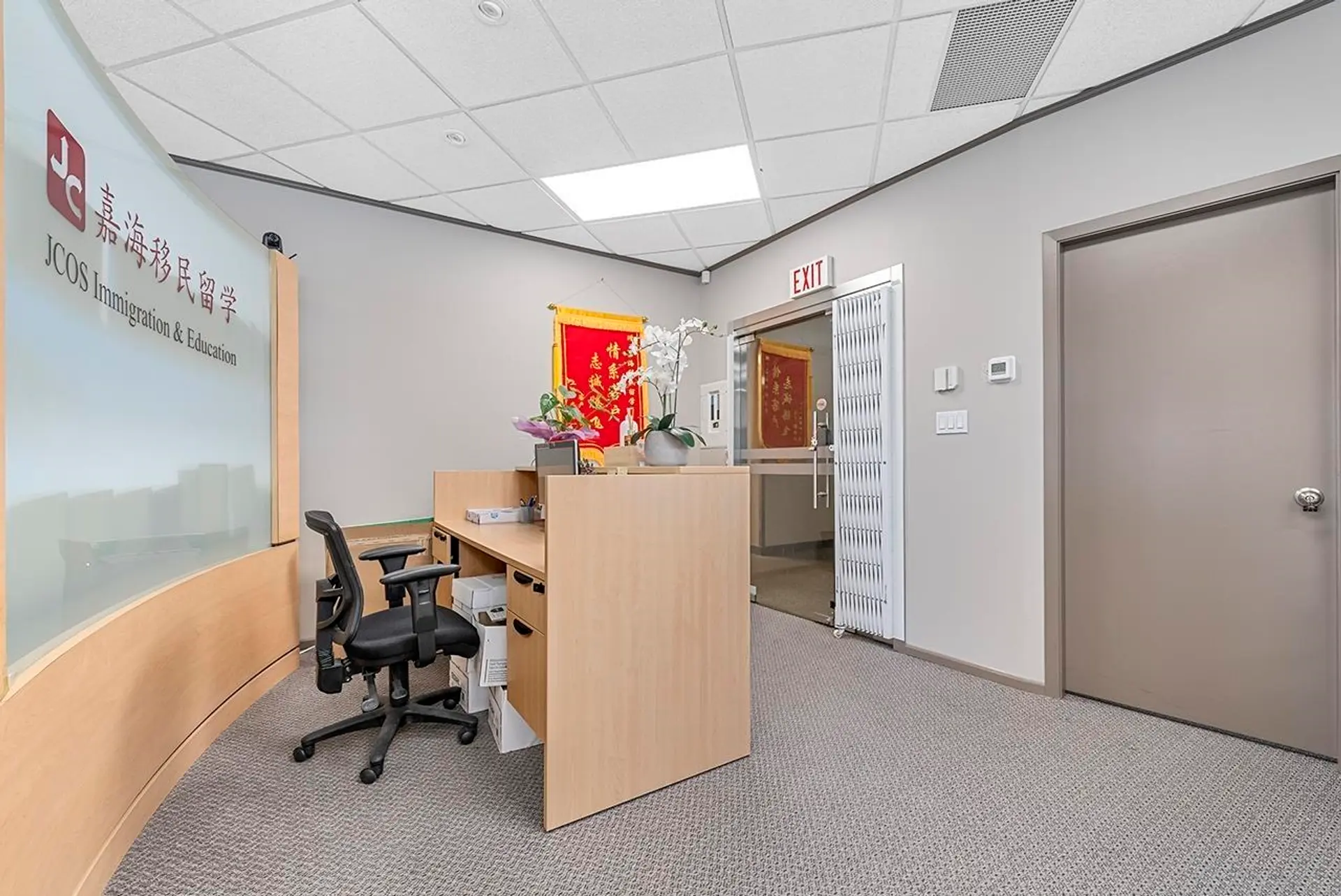 Property at #401 4538 KINGSWAY, Burnaby, BC