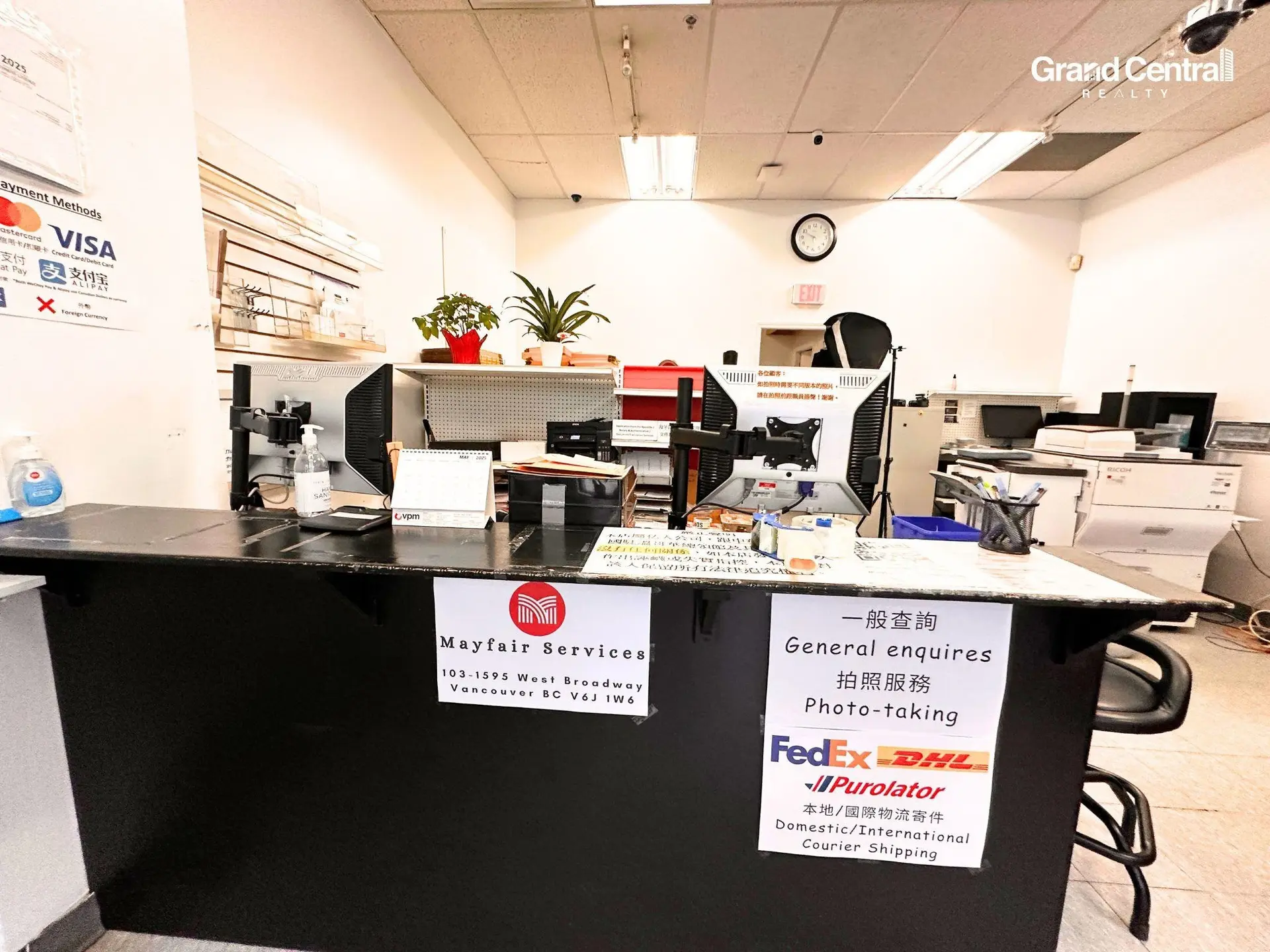 Property at #103 1595 W BROADWAY, Vancouver, BC