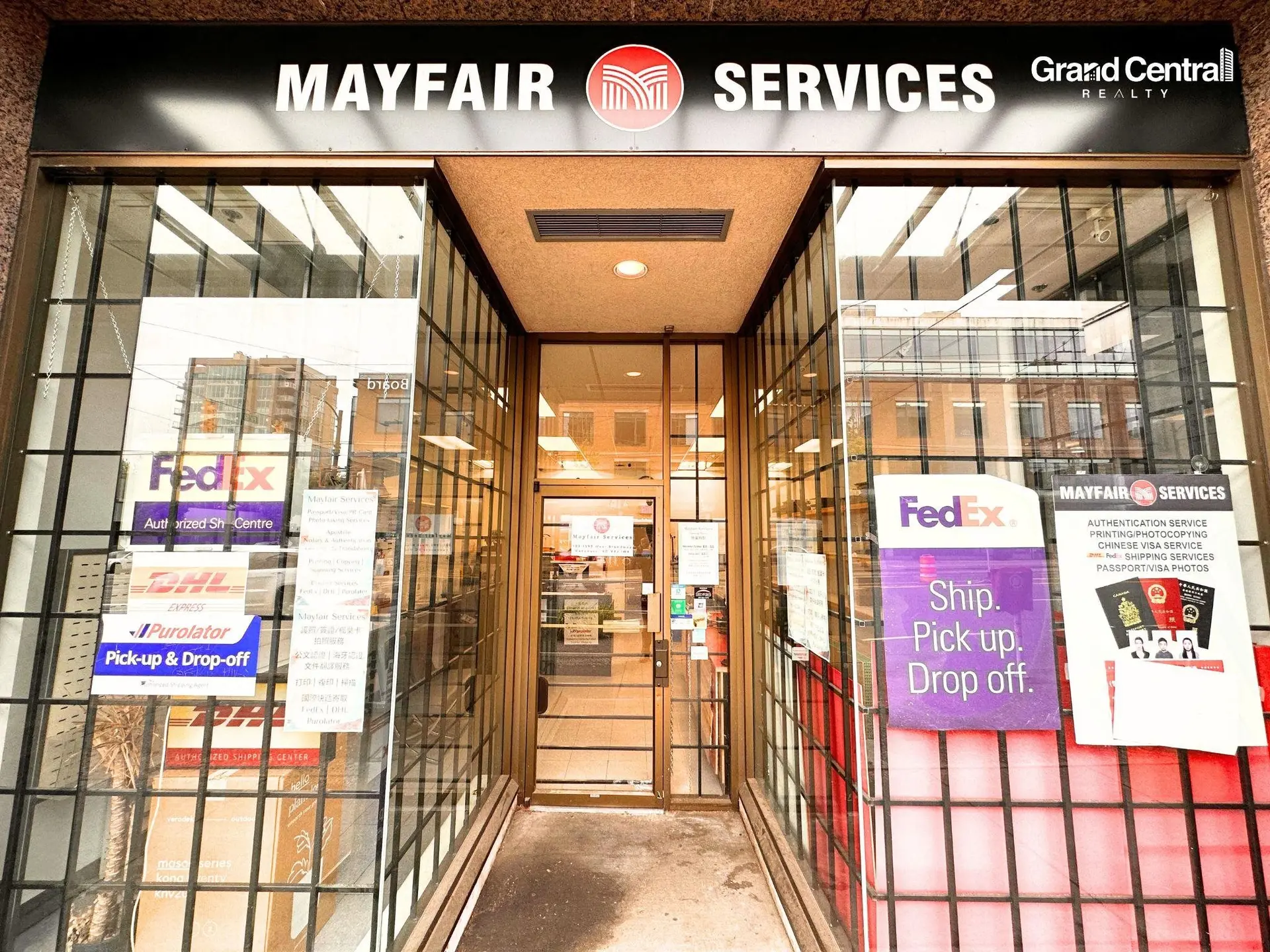 Property at #103 1595 W BROADWAY, Vancouver, BC