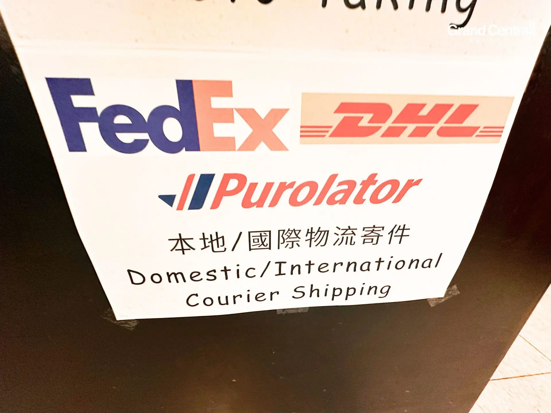 Property at #103 1595 W BROADWAY, Vancouver, BC