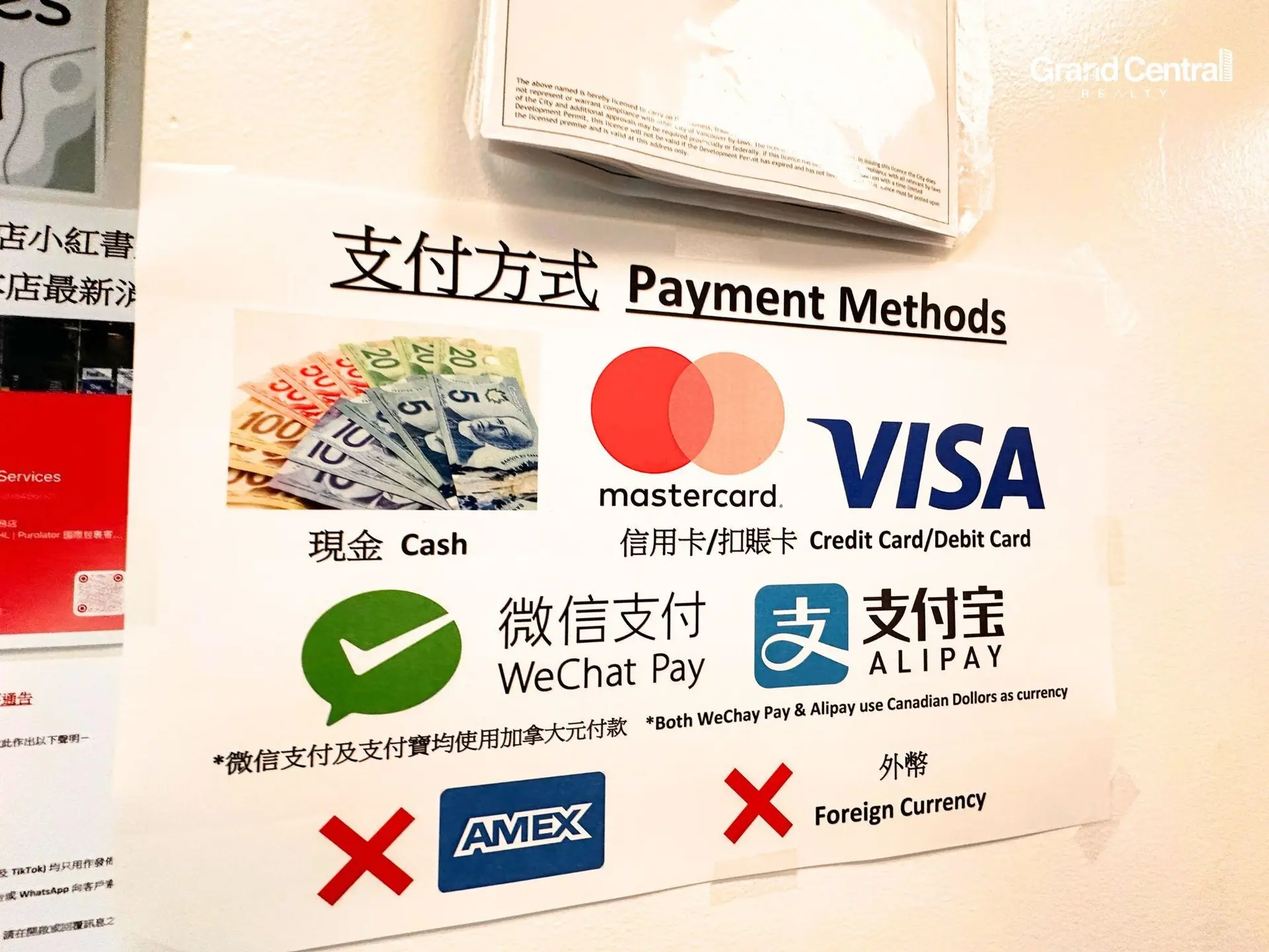 Property at #103 1595 W BROADWAY, Vancouver, BC