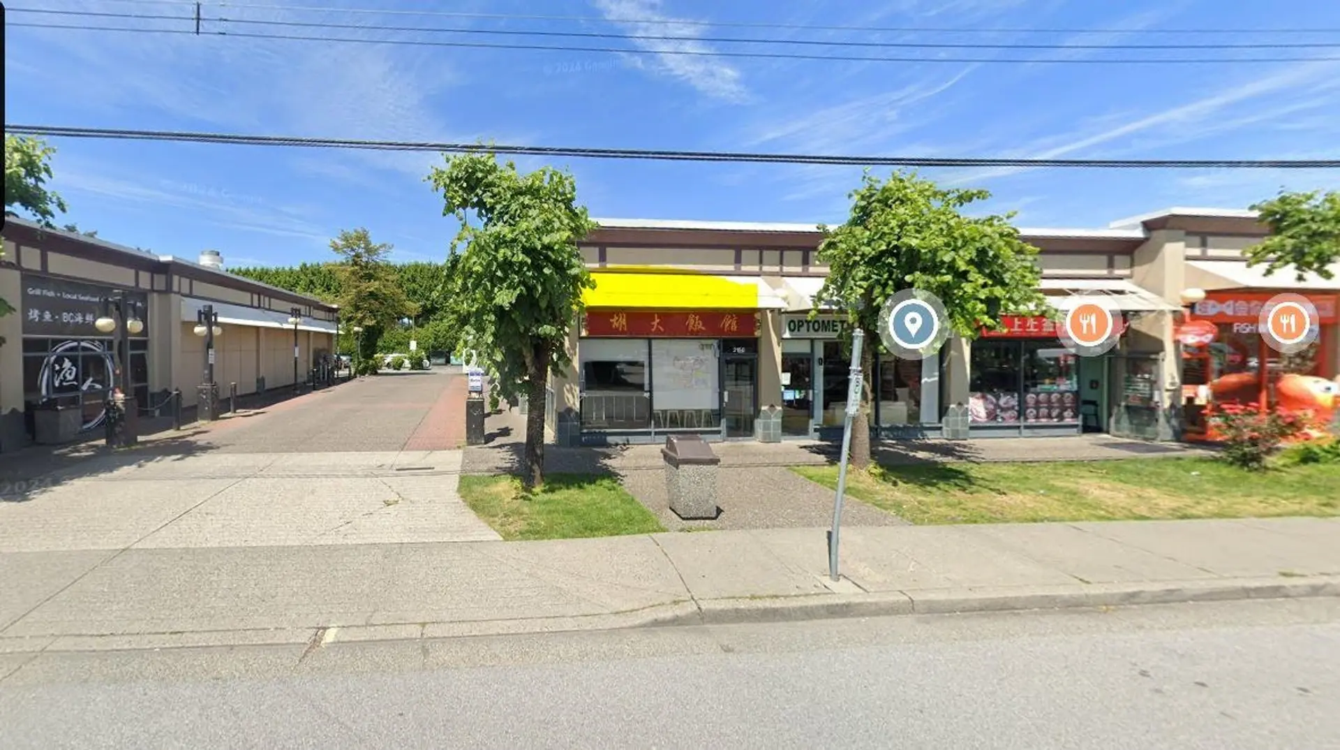 Property at #2110 8391 ALEXANDRA ROAD, Richmond, BC