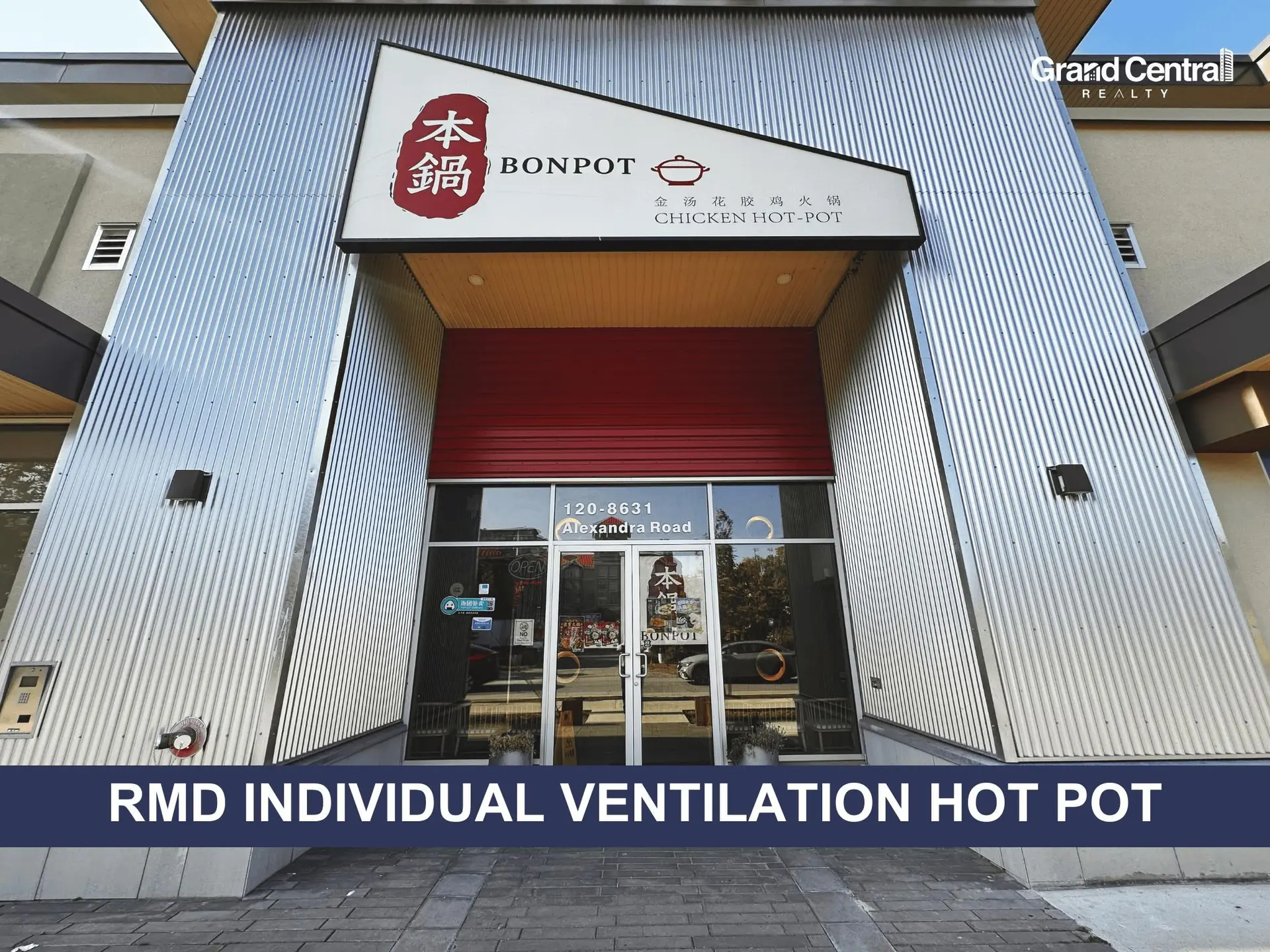 Property at #120 8631 ALEXANDRA ROAD, Richmond, BC