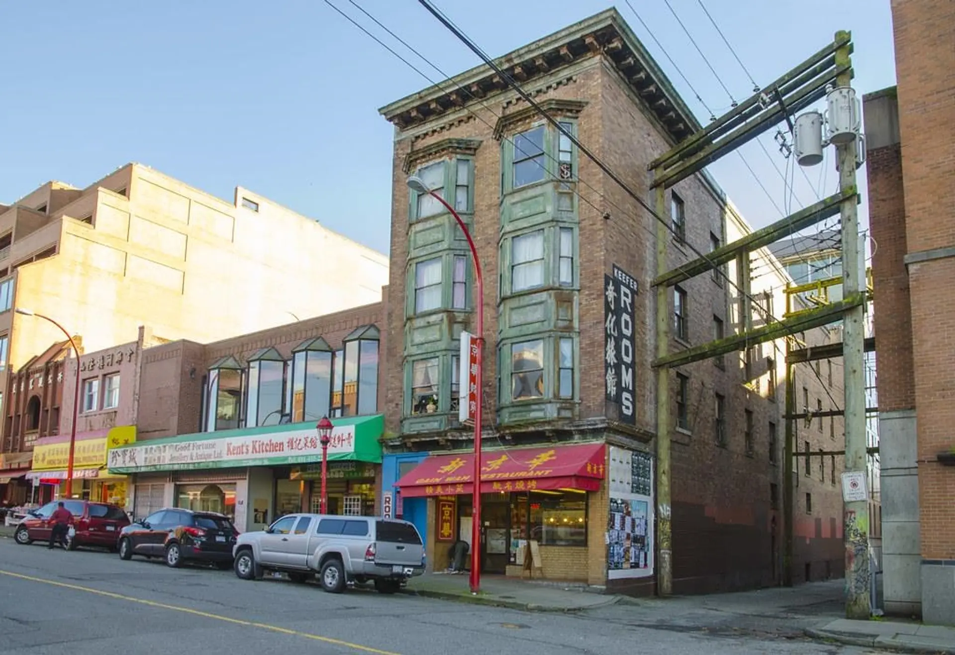 Property at #200 238 KEEFER STREET, Vancouver, BC