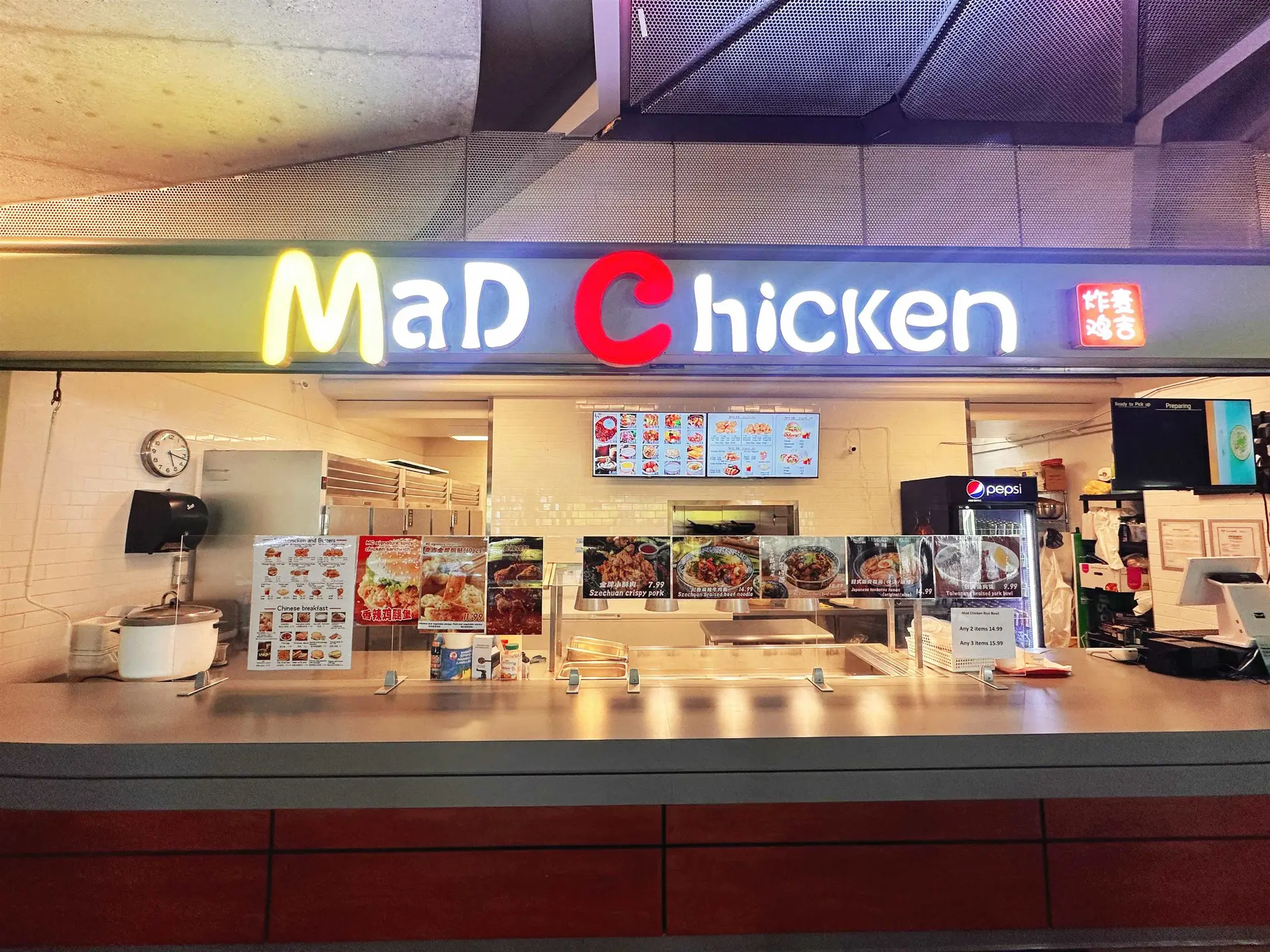 Property at 8888 UNIVERSITY DRIVE, Burnaby, BC